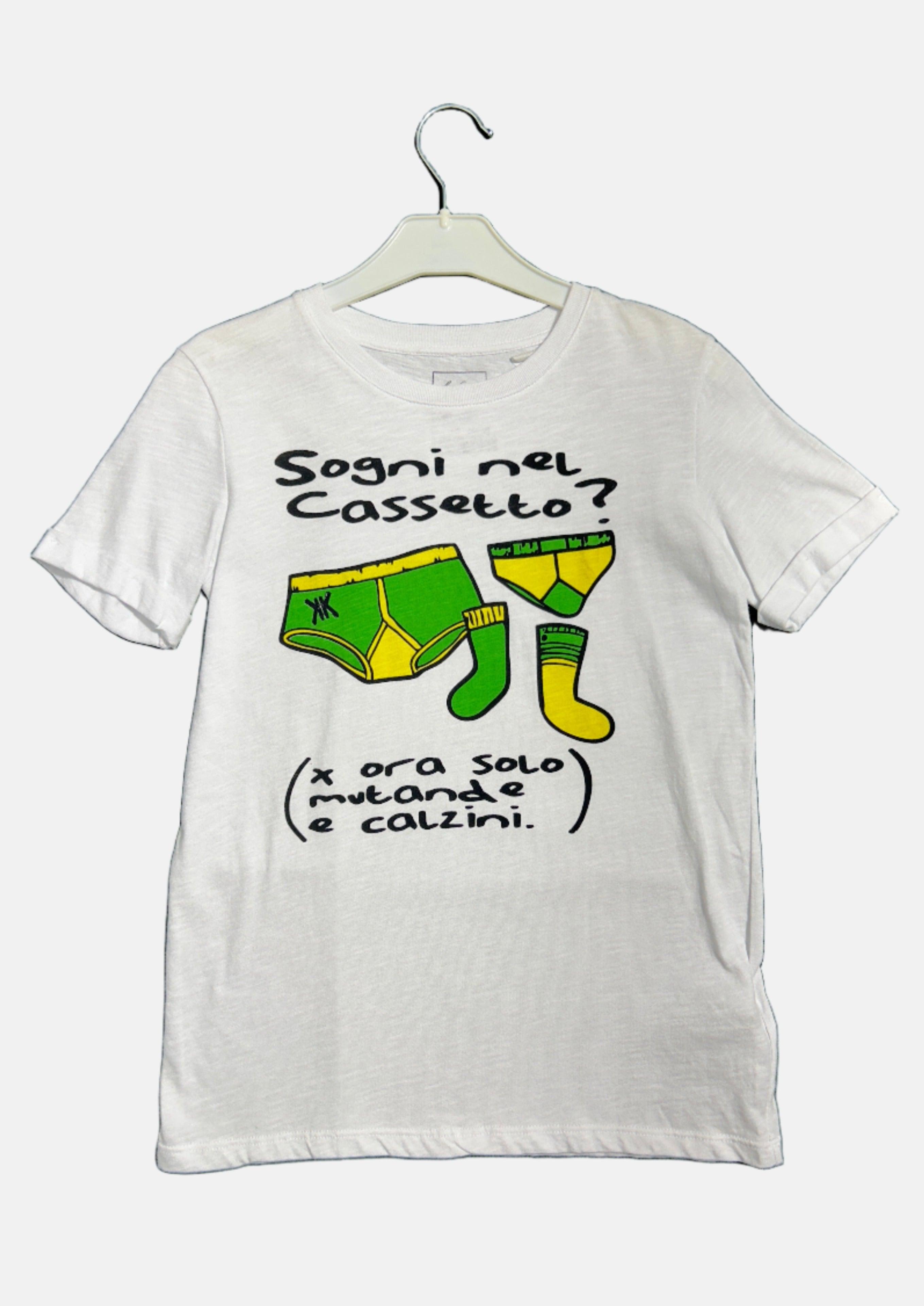 تي شيرت LA KASA للأطفال R/N SOGNI NEL CASSETTO؟