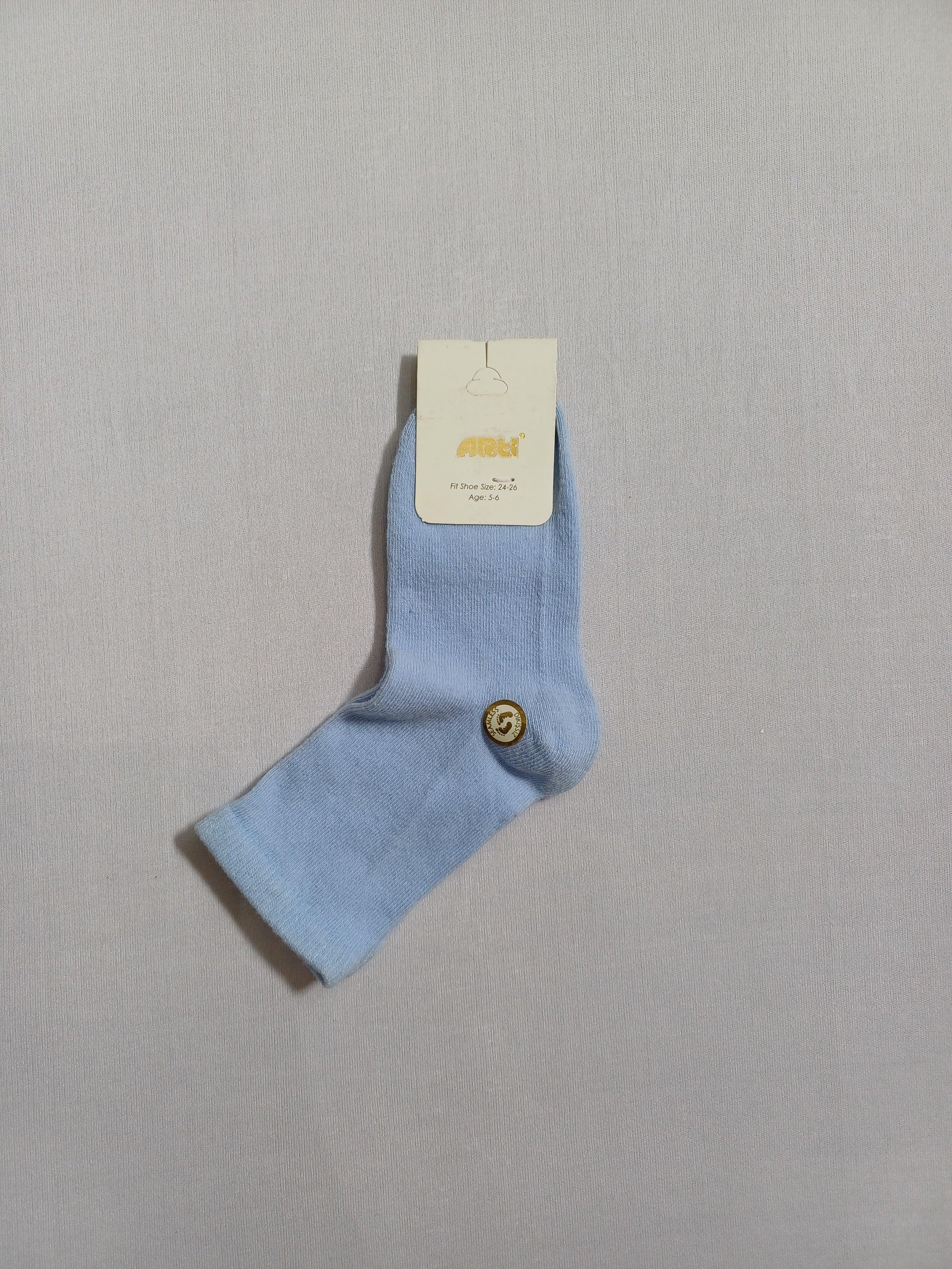 200028 جوارب تايجر الزرقاء للأولاد