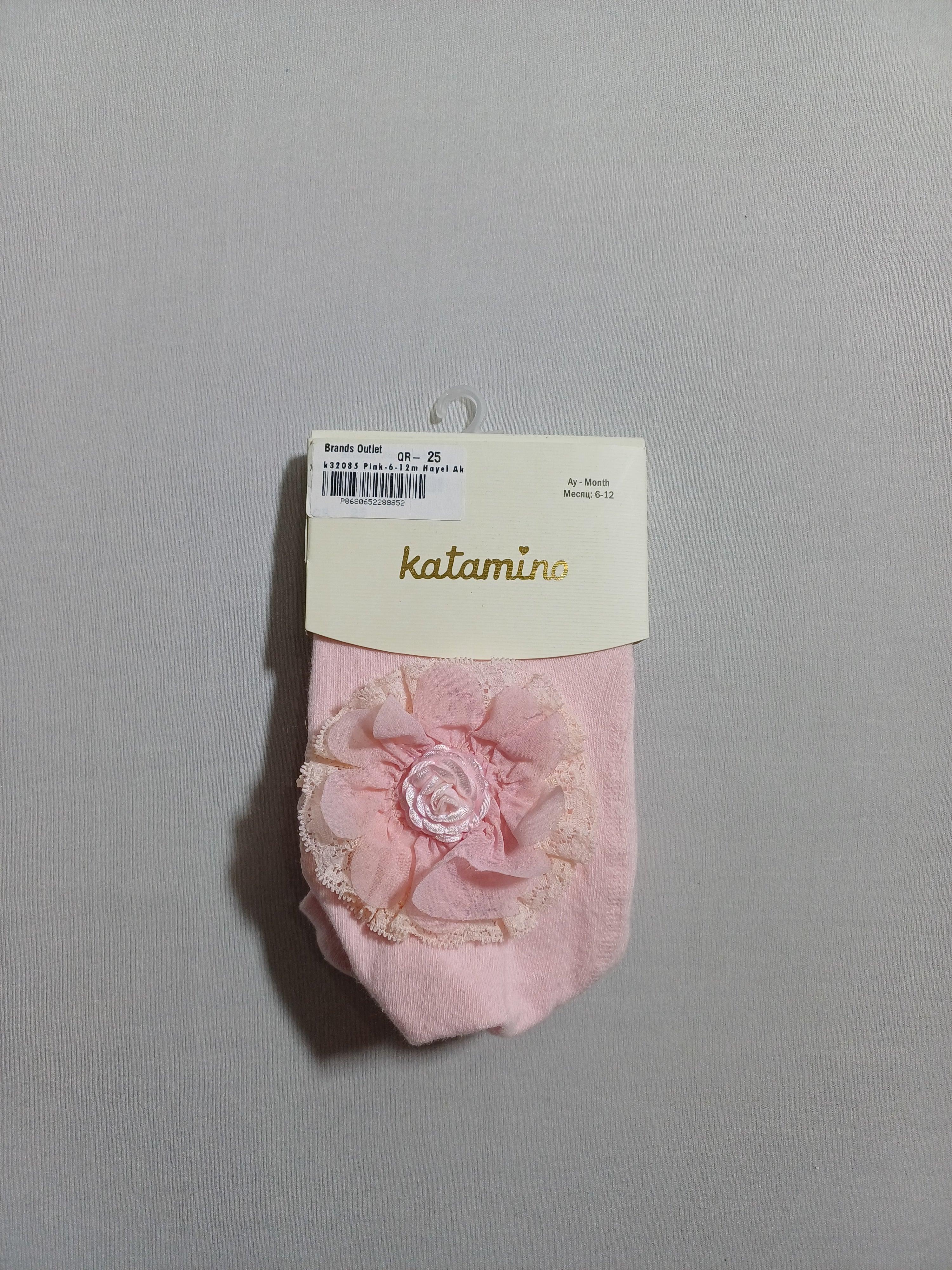 k32085 جوارب طويلة للأطفال من Hayel Aks. باللون الوردي