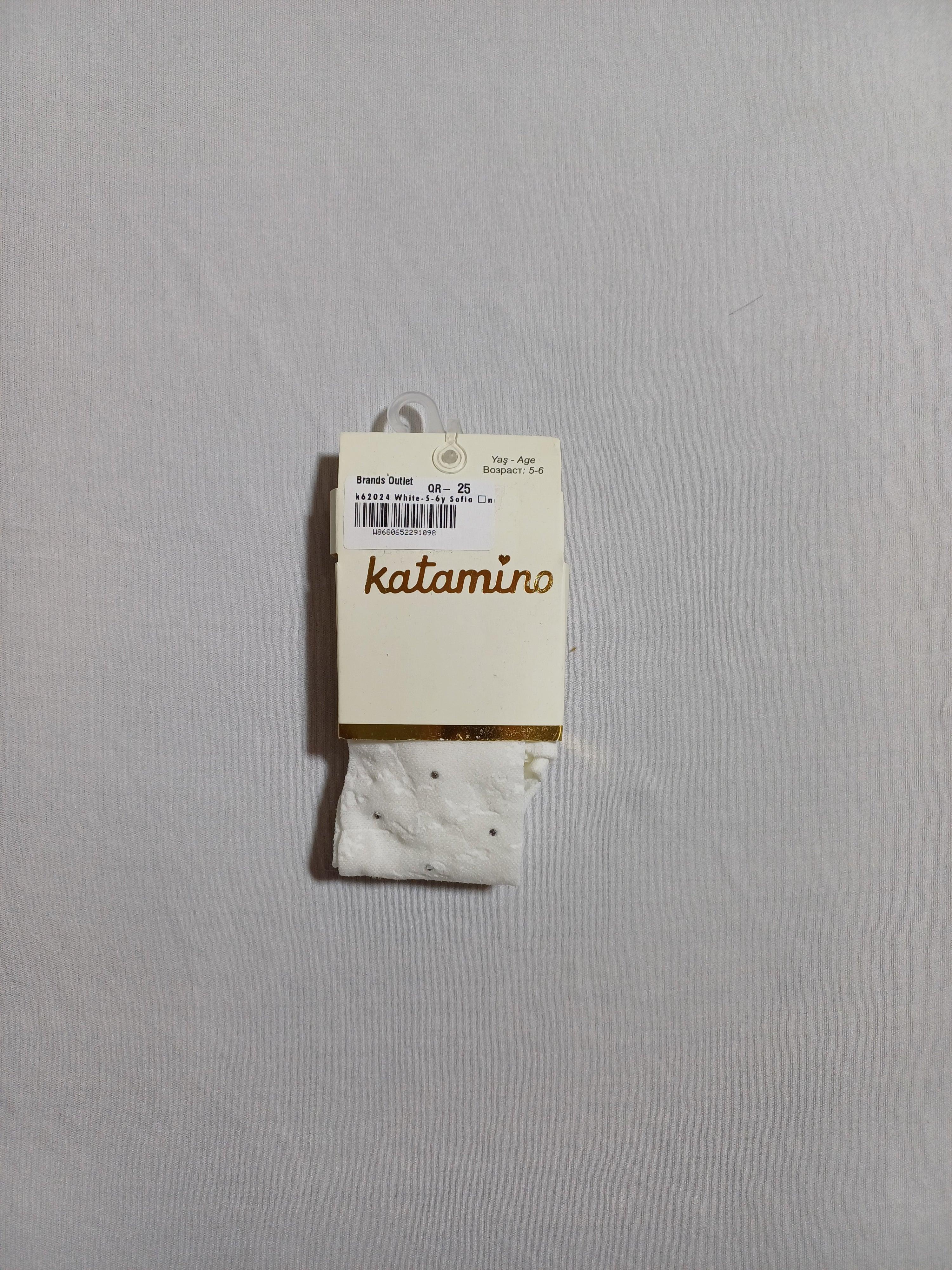 k62024 White Sofia ?nce Pantyhose