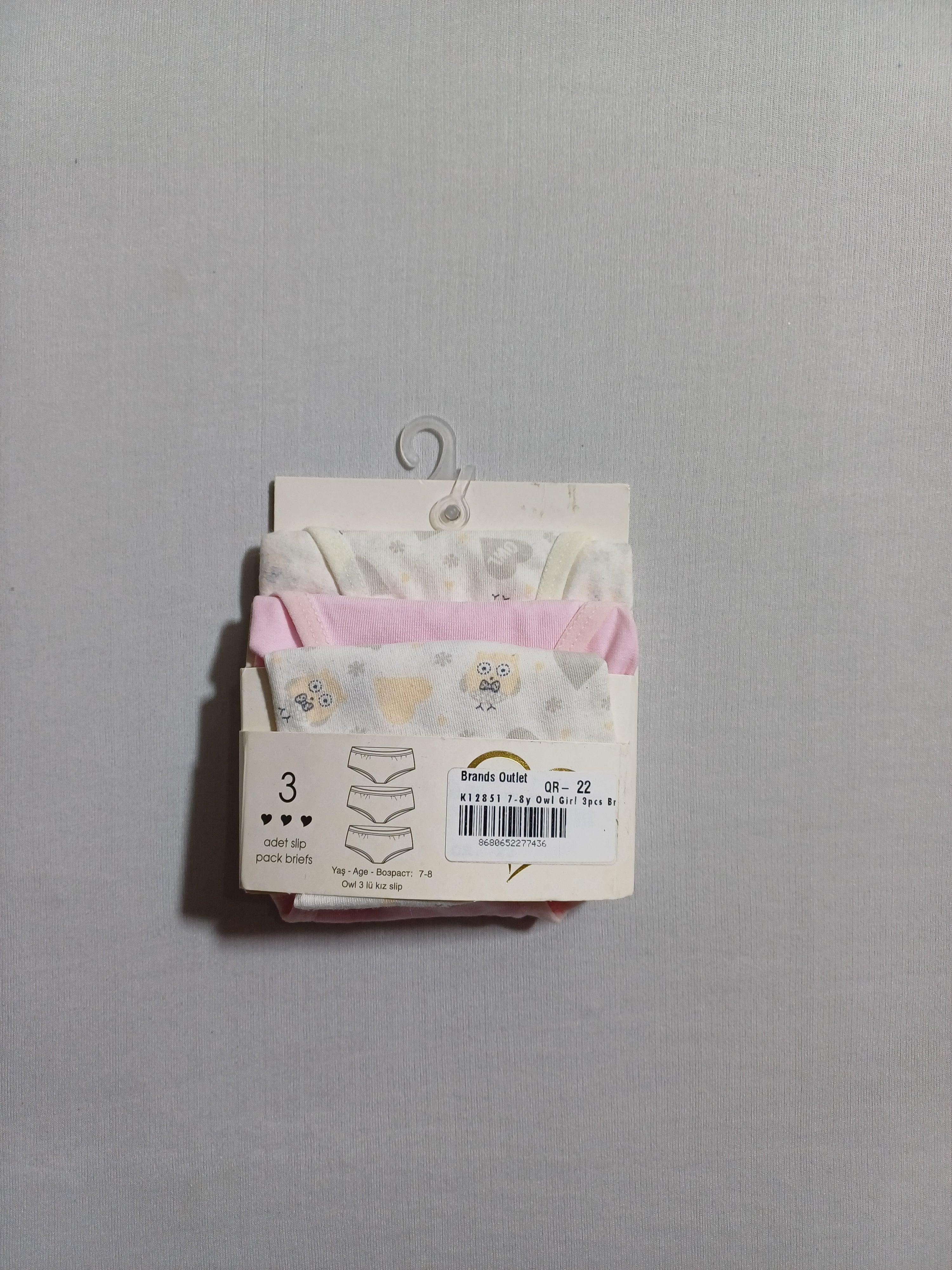 K12851 Owl Girl 3pcs Brief
