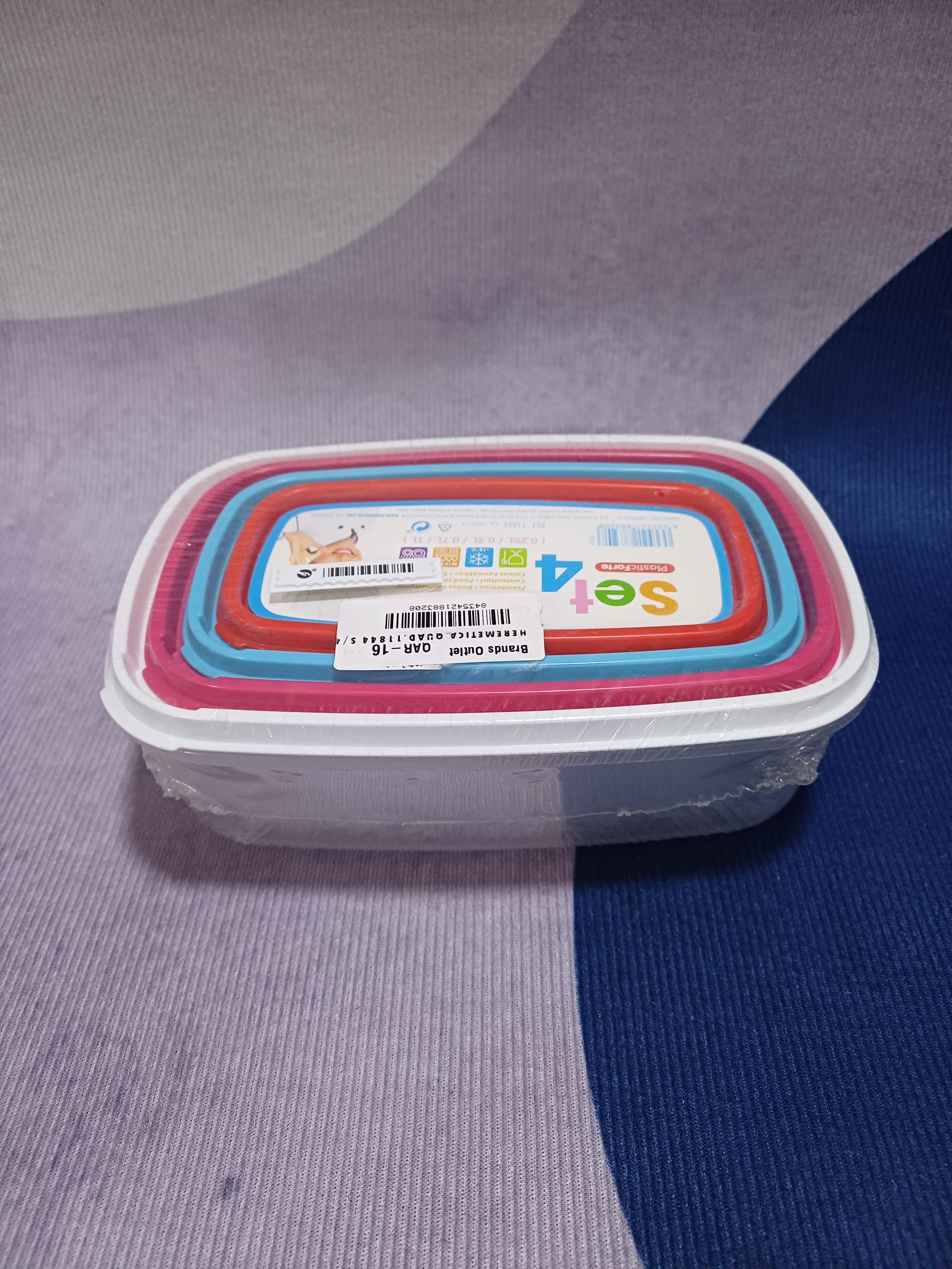 هيريمتيكا كواد.11844 S/4