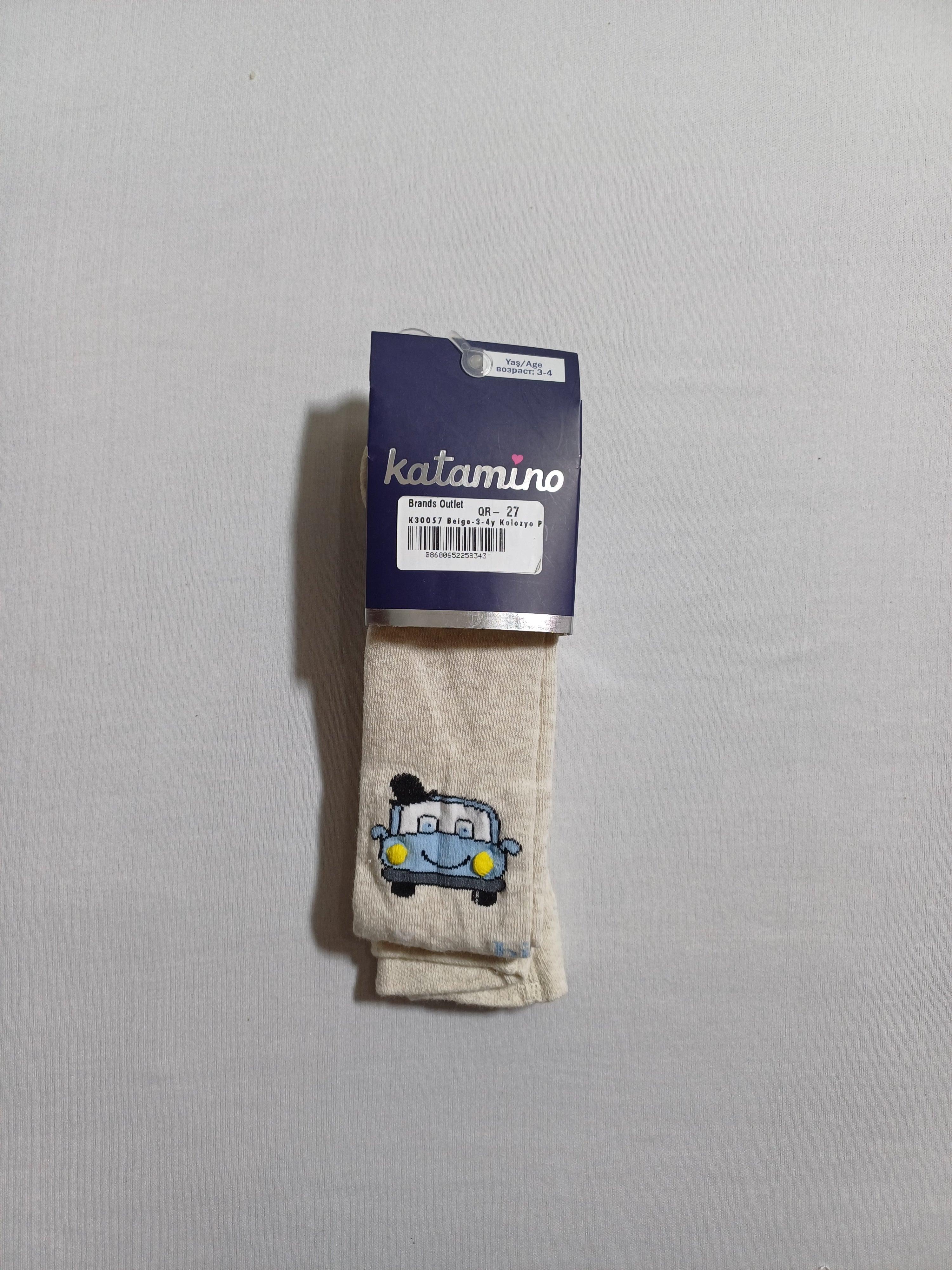 جوارب طويلة كولوزيو باللون البيج K30057