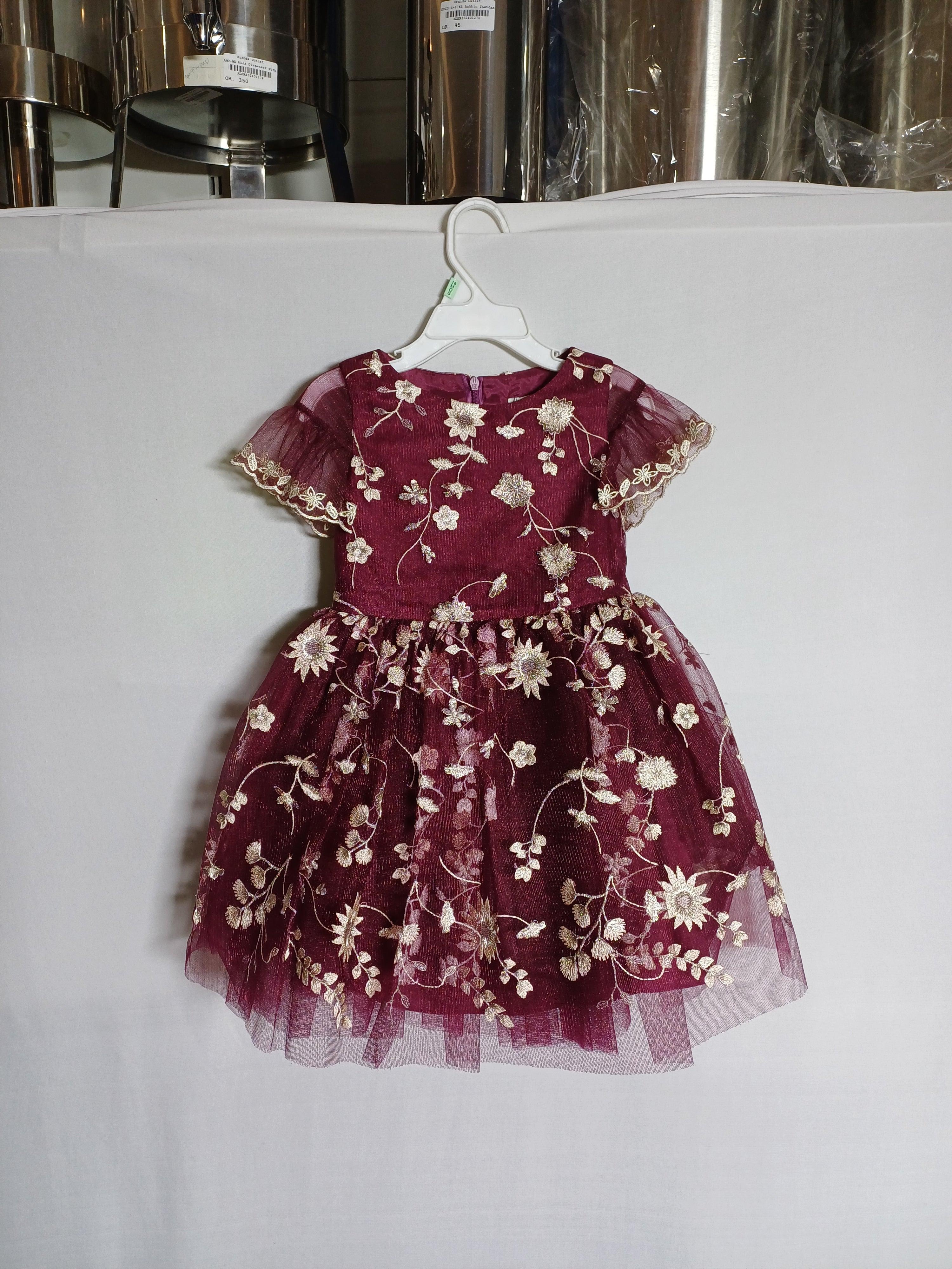 فستان ديفيد تشارلز مارون للبنات DC0069