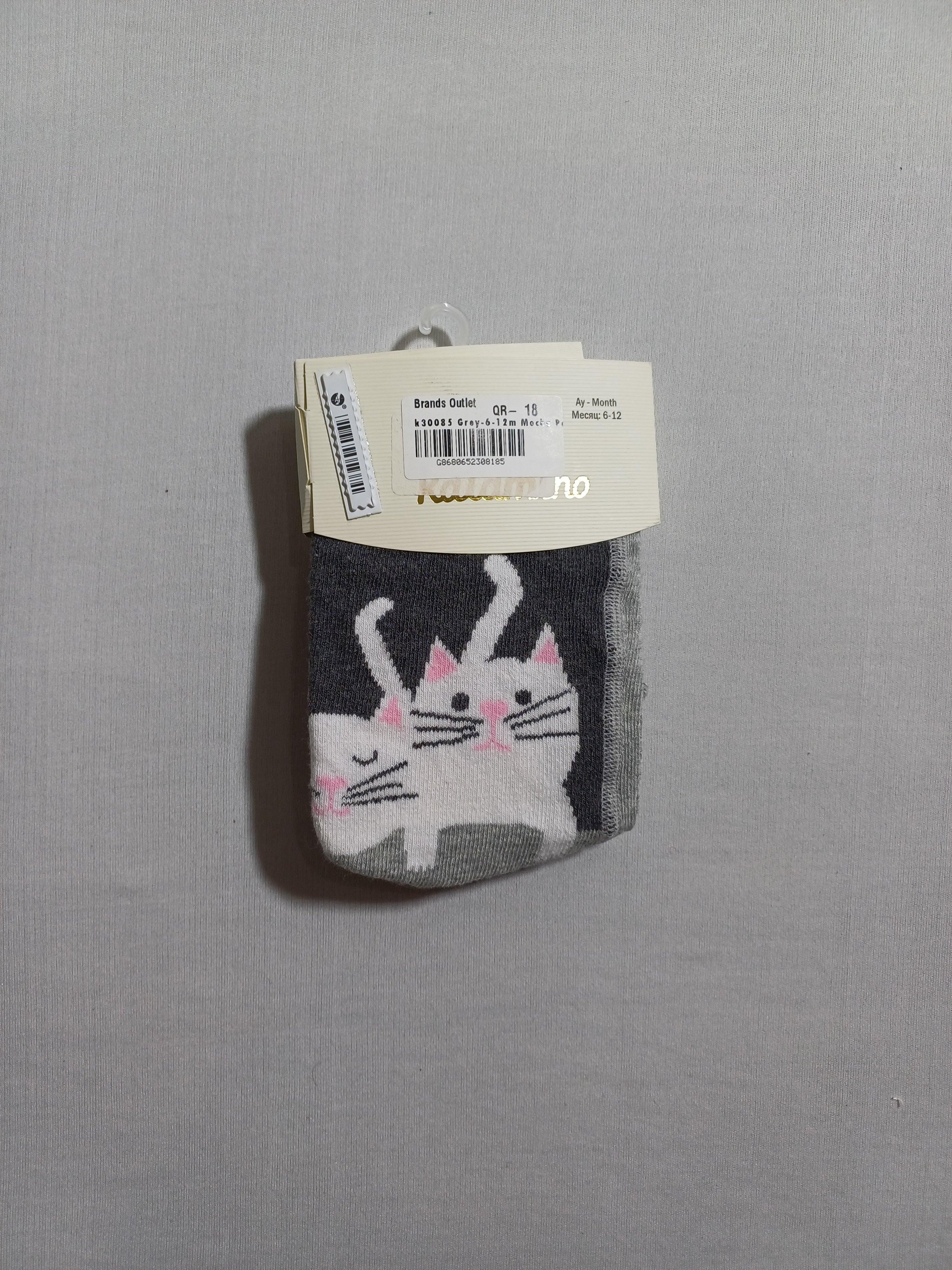 k30085 Grey Mocha Popo baby  girl Pantyhose