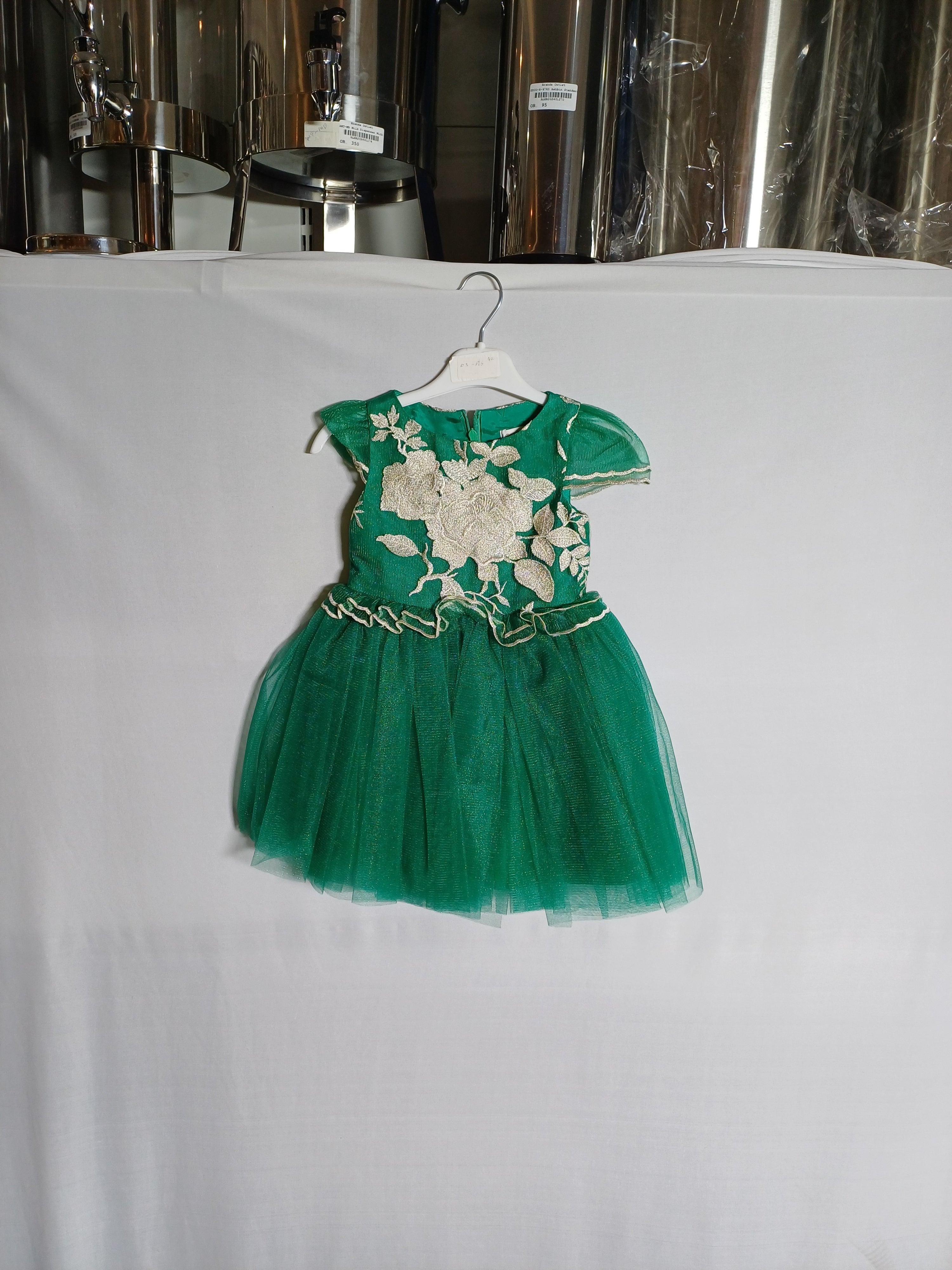 فستان للبنات من ديفيد تشارلز جرين DC0067