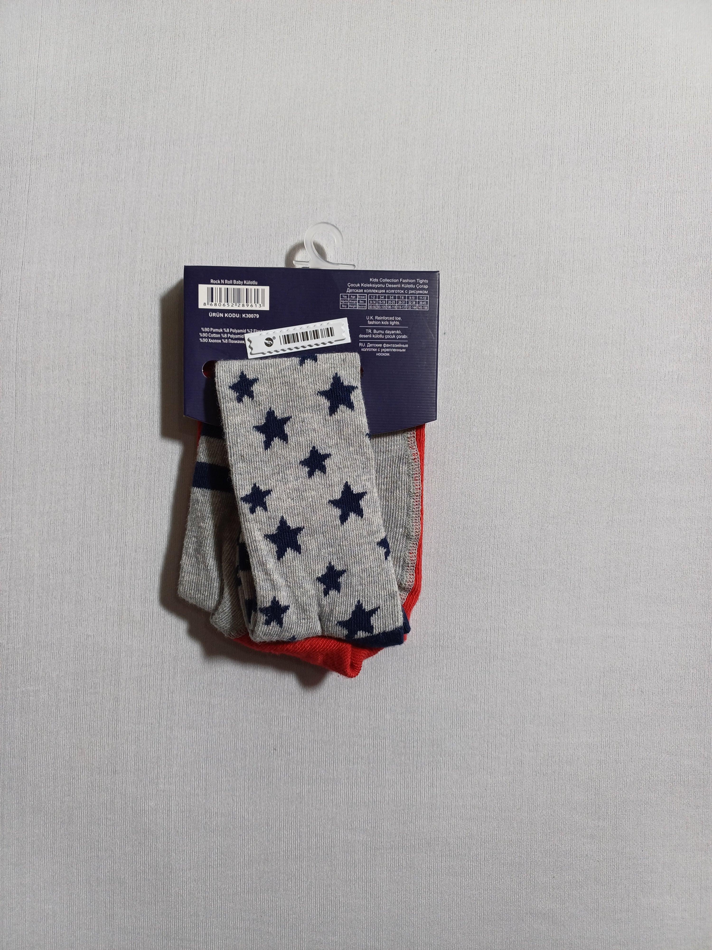 k30079 Red Rock N Roll baby Pantyhose