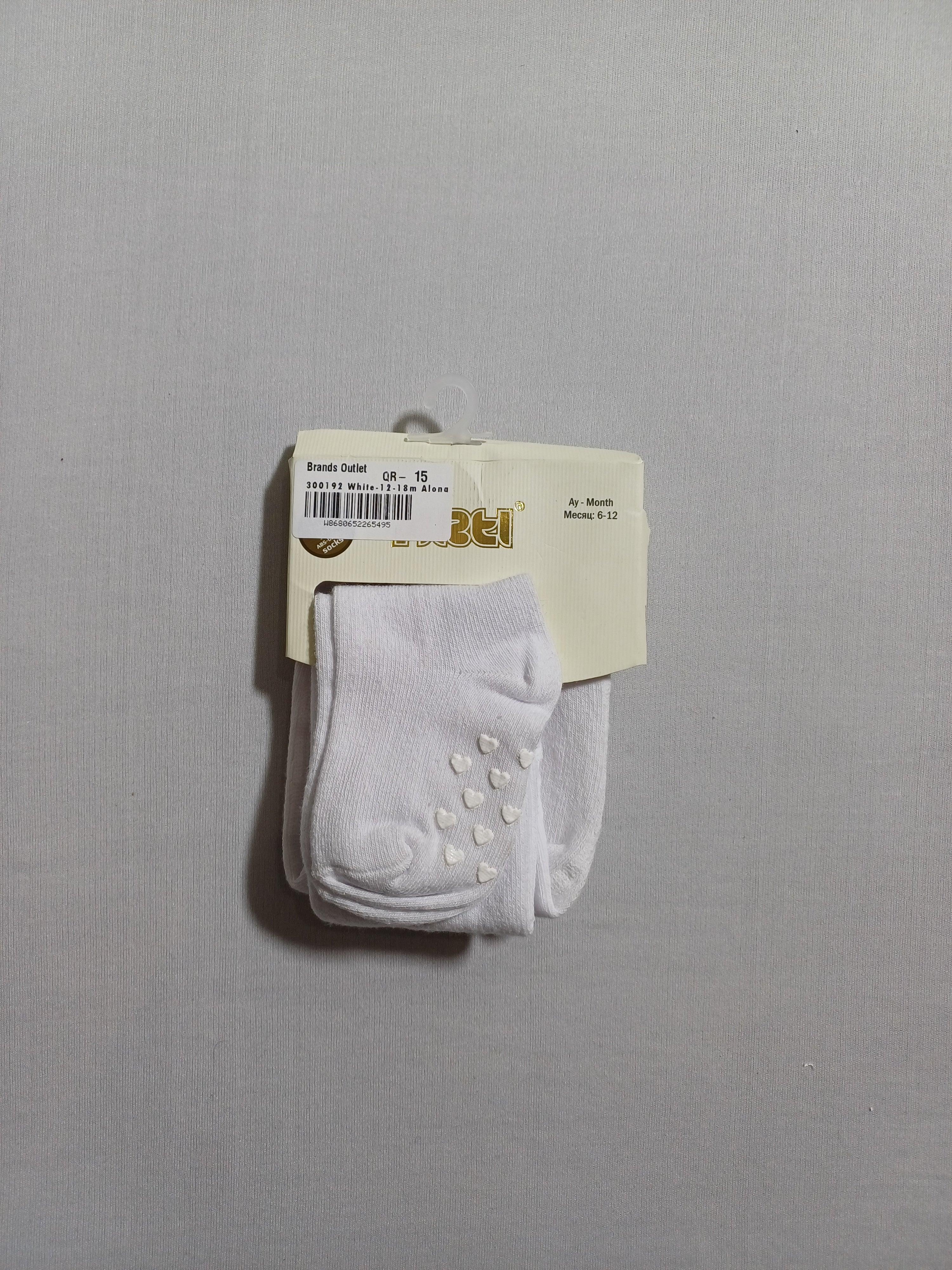 300192 جوارب طويلة بيضاء من ألونا ABS للبنات الصغار