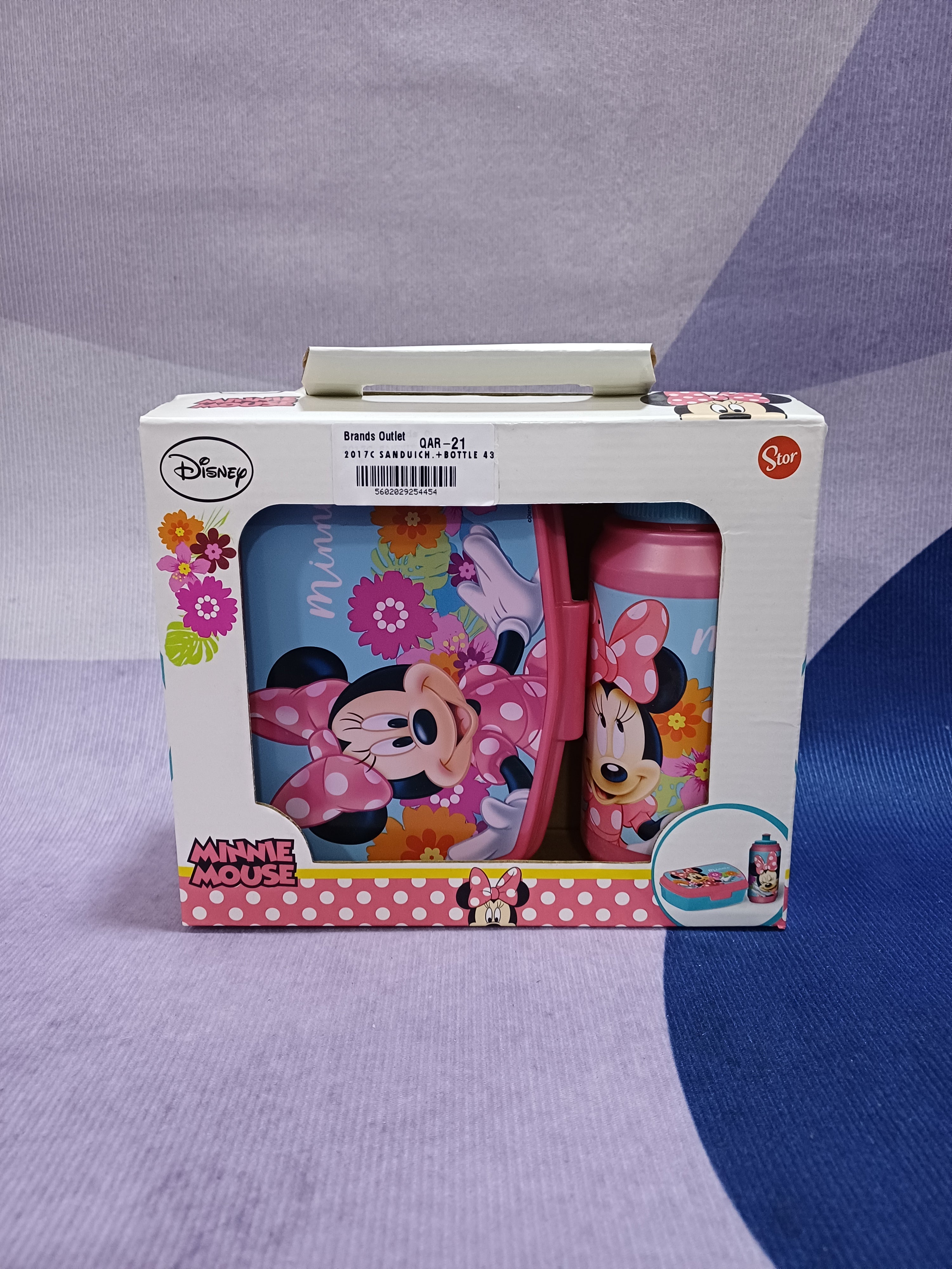 2017C ساندويتش + زجاجة 430 مل