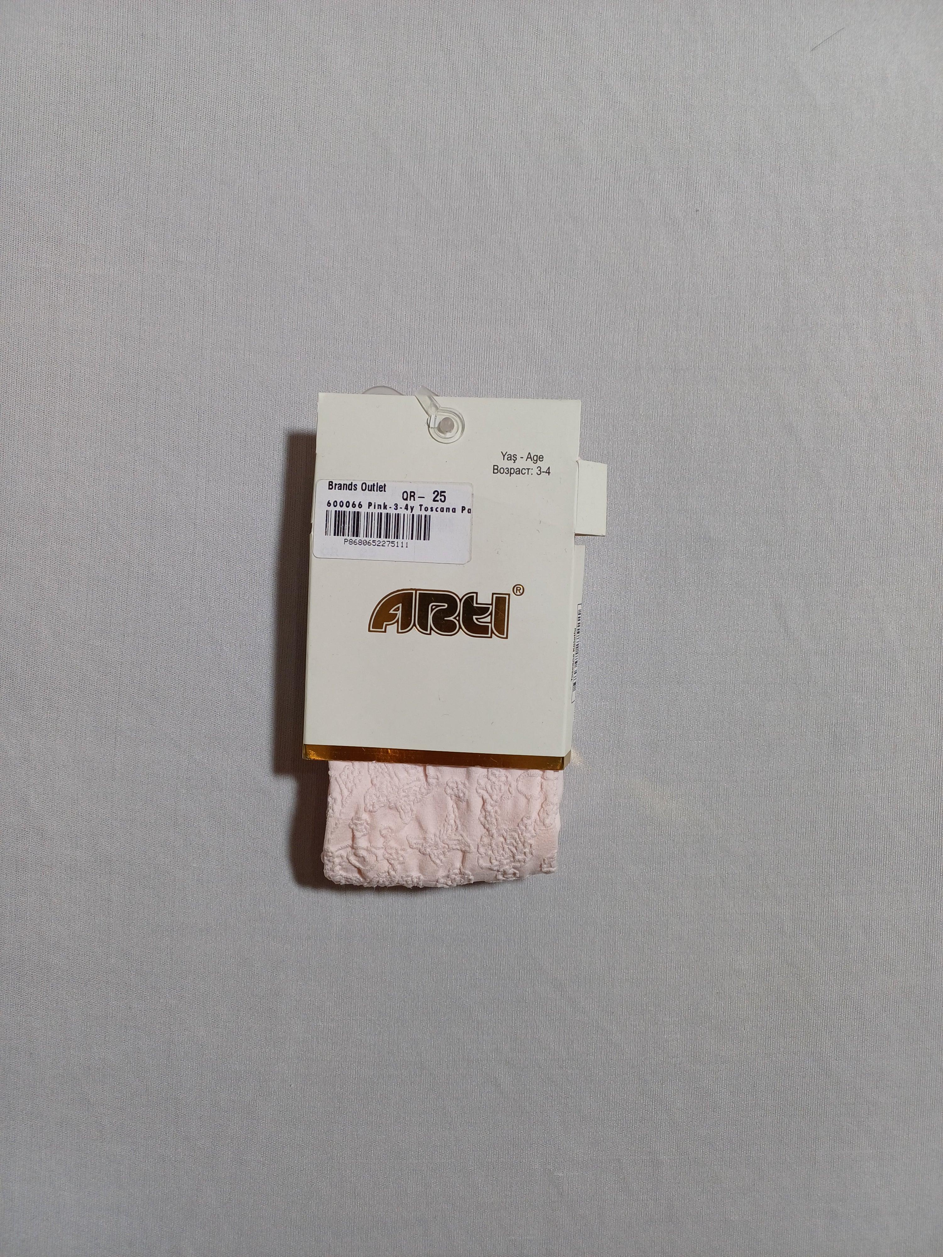 600066 جوارب توسكانا وردية اللون