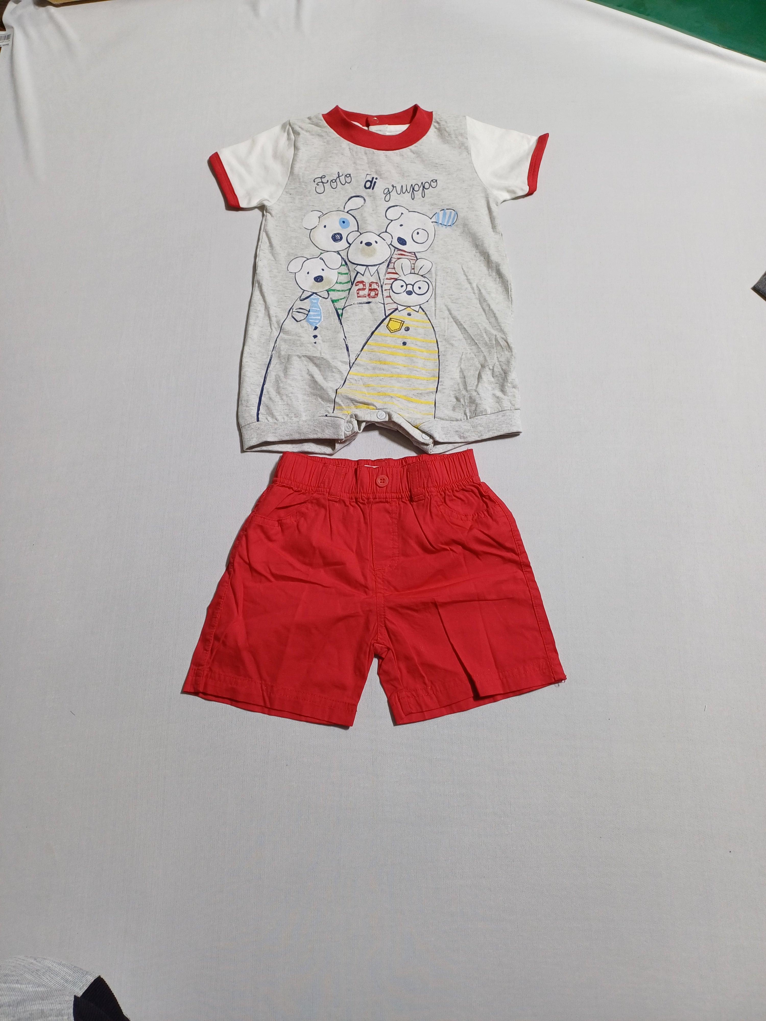 مونتيفيوري 9M طقم 2 قطعة رومبير + شورت