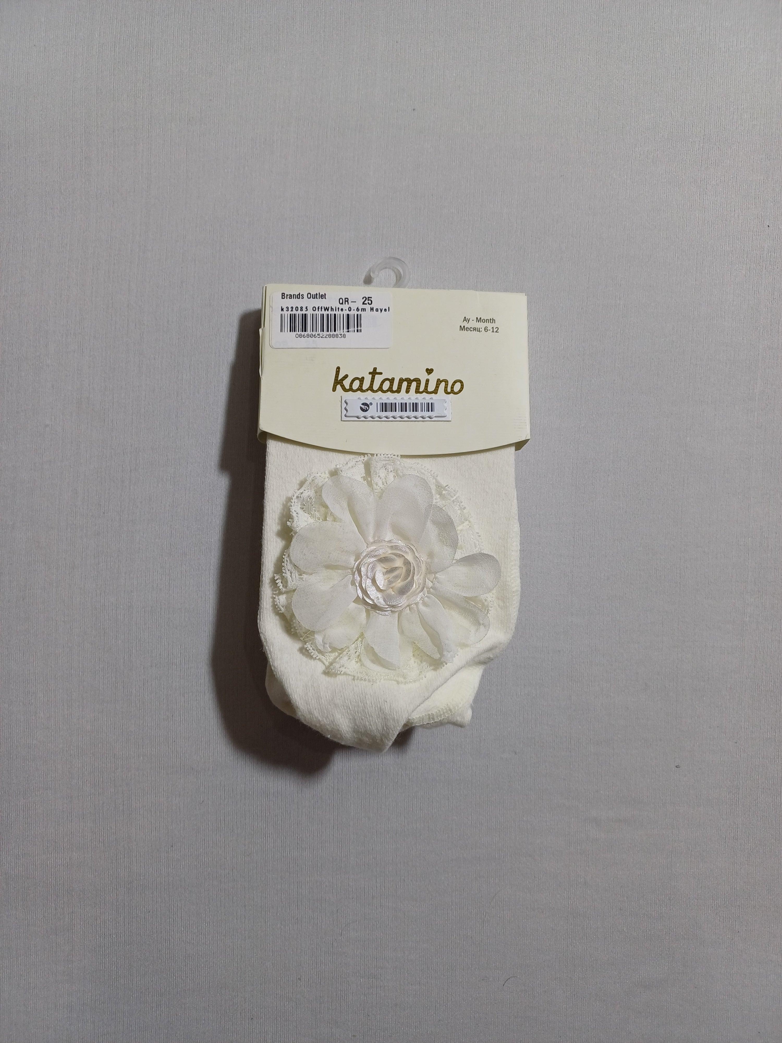 k32085 أوف وايت هايل أكس. جوارب طويلة طفل