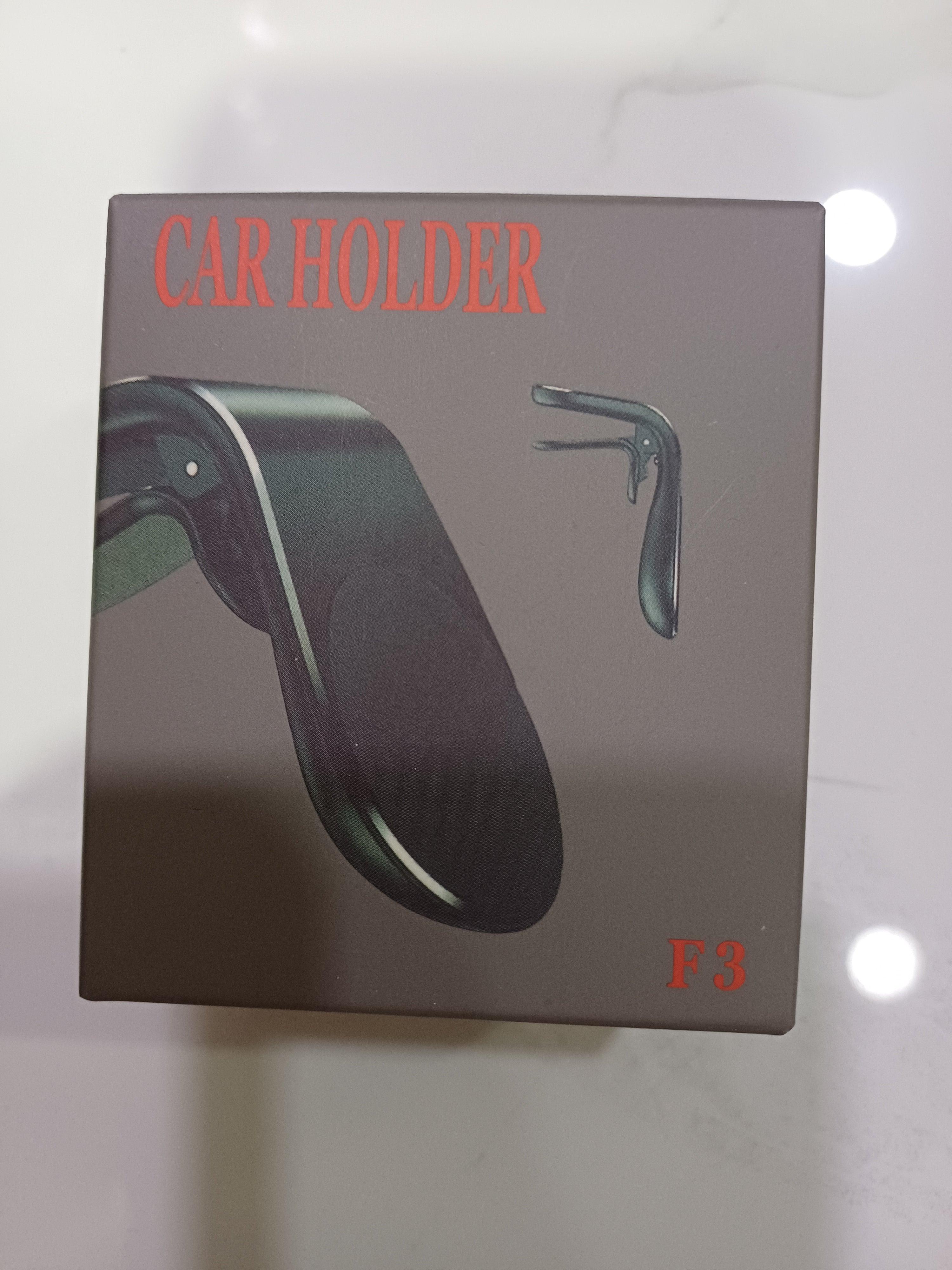 حامل السيارة باللون الأزرق