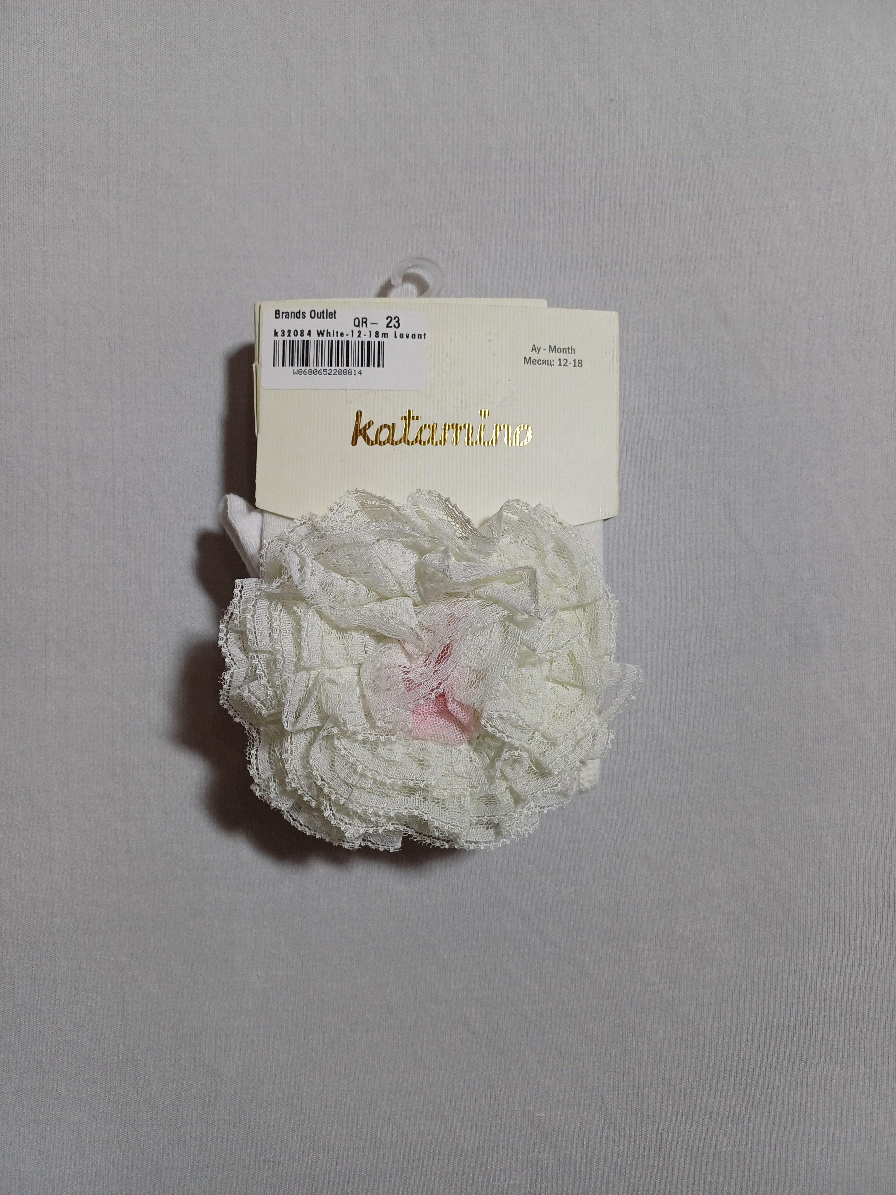 k32084 White Lavanta Aks. baby Pantyhose