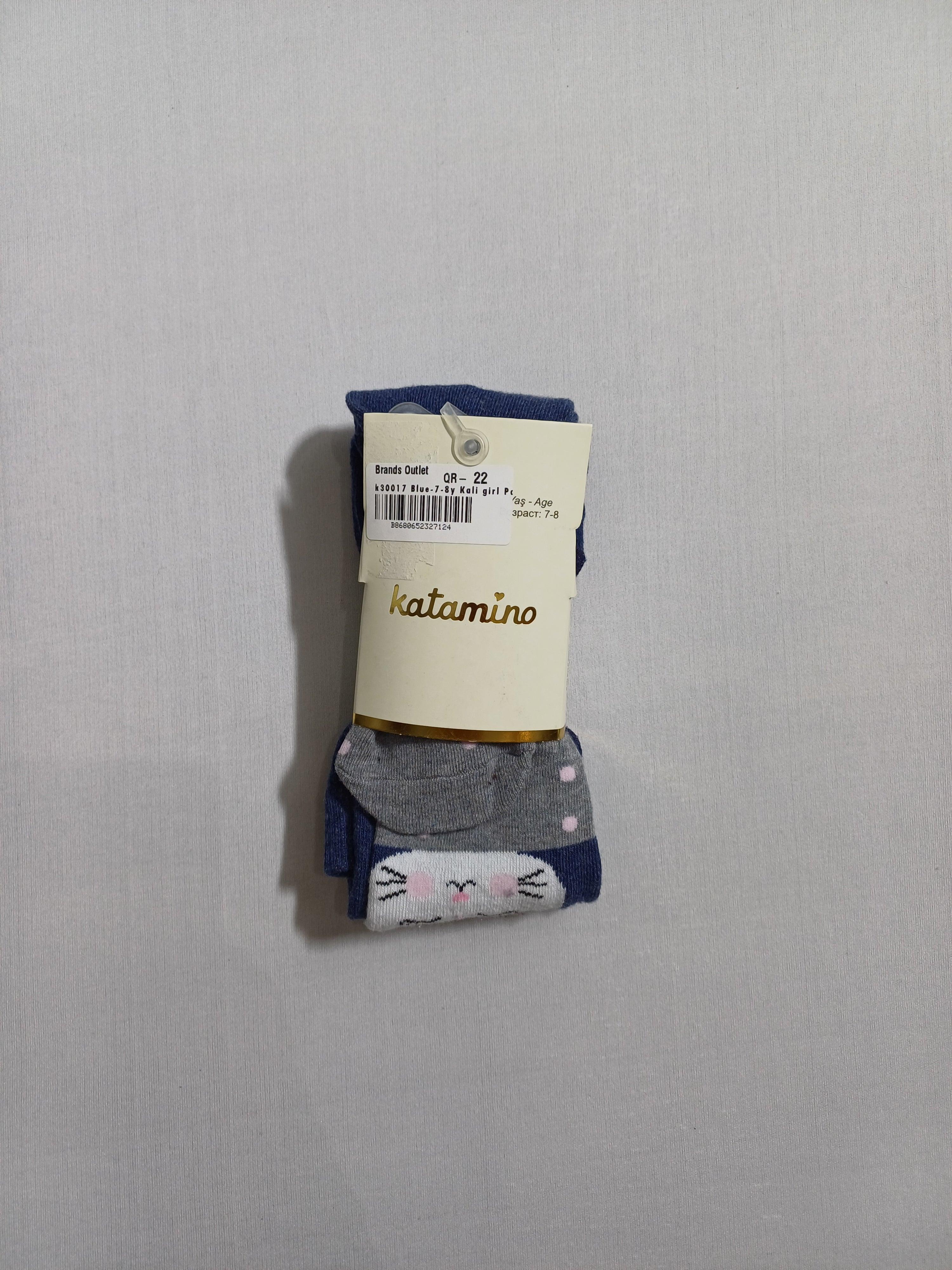 k30017 Blue Kali girl Pantyhose