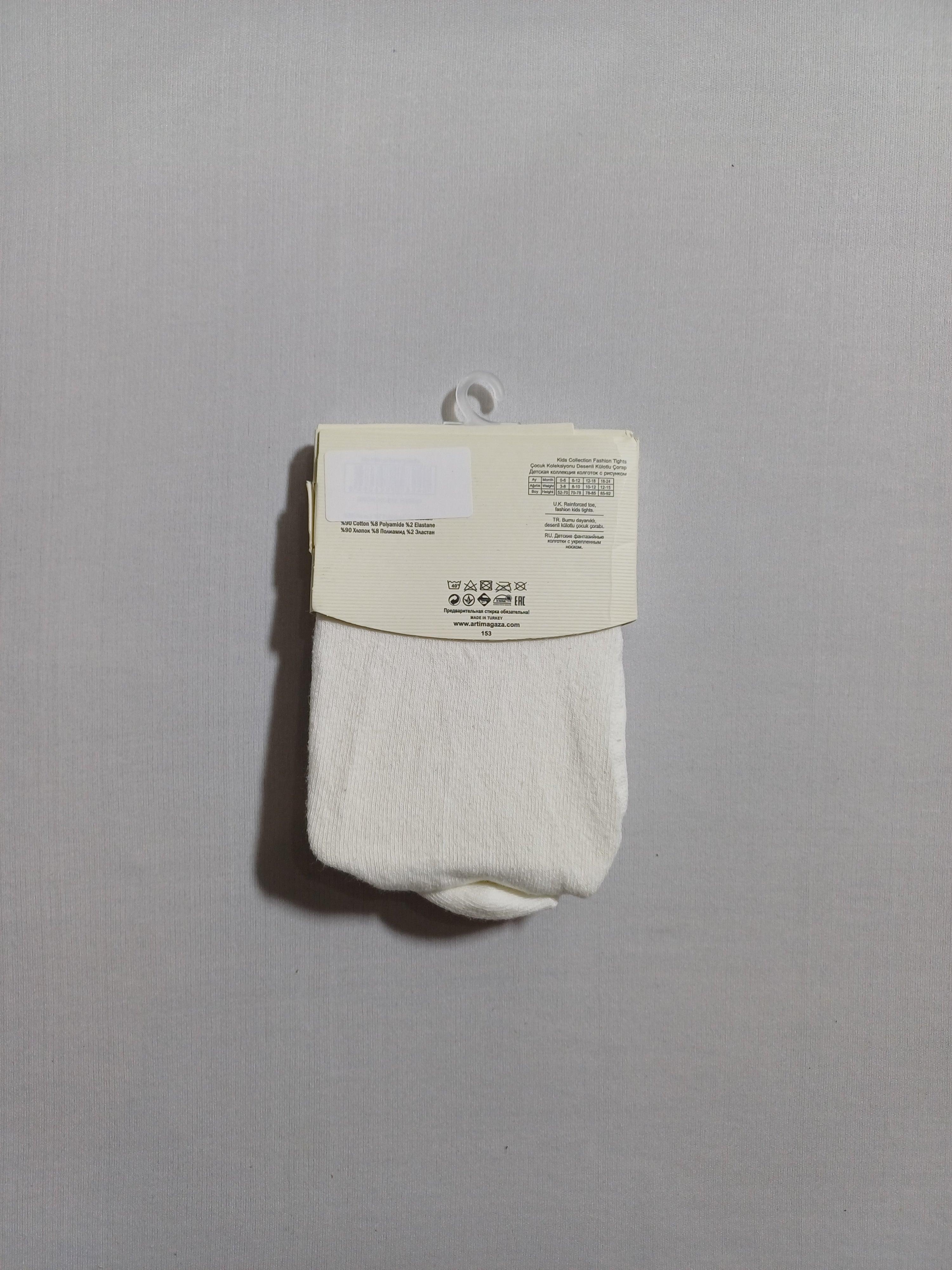 k22062 جوارب طويلة بيضاء للأطفال من Alp Nakışlı