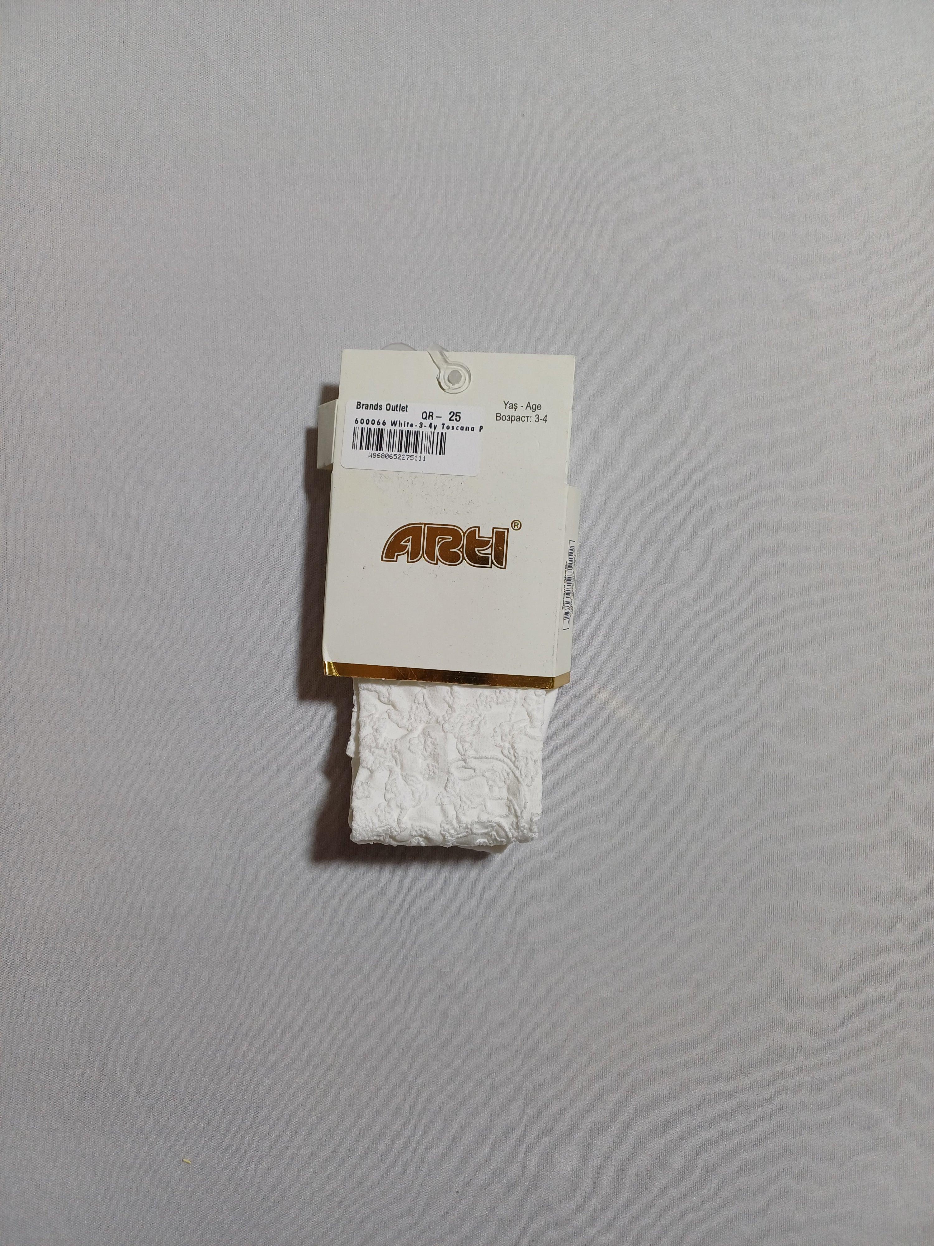 600066 جوارب توسكانا بيضاء