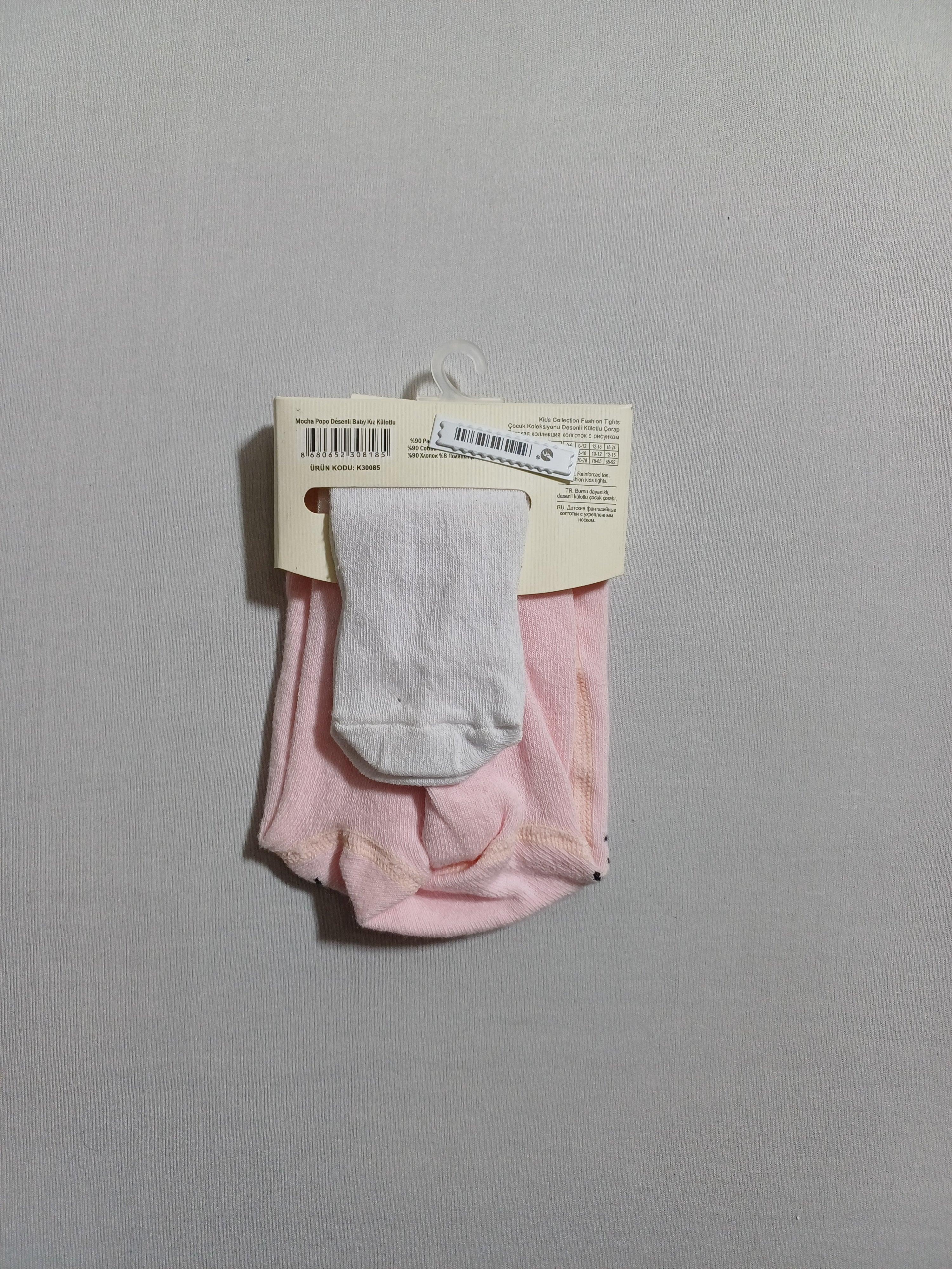 k30085 Pink Mocha Popo baby  girl Pantyhose