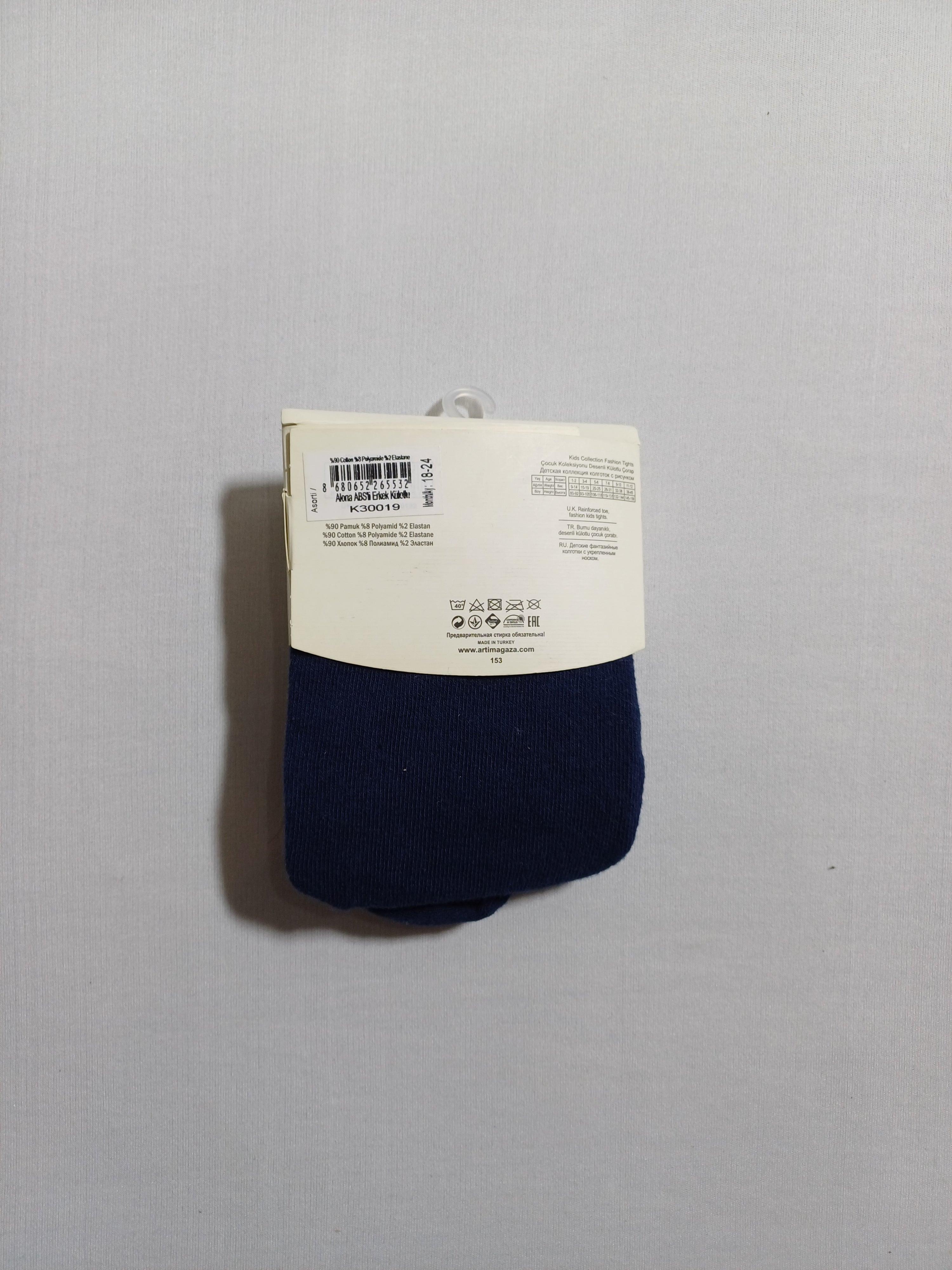k30019 البحرية ألونا ABS'li جوارب طويلة الصبي