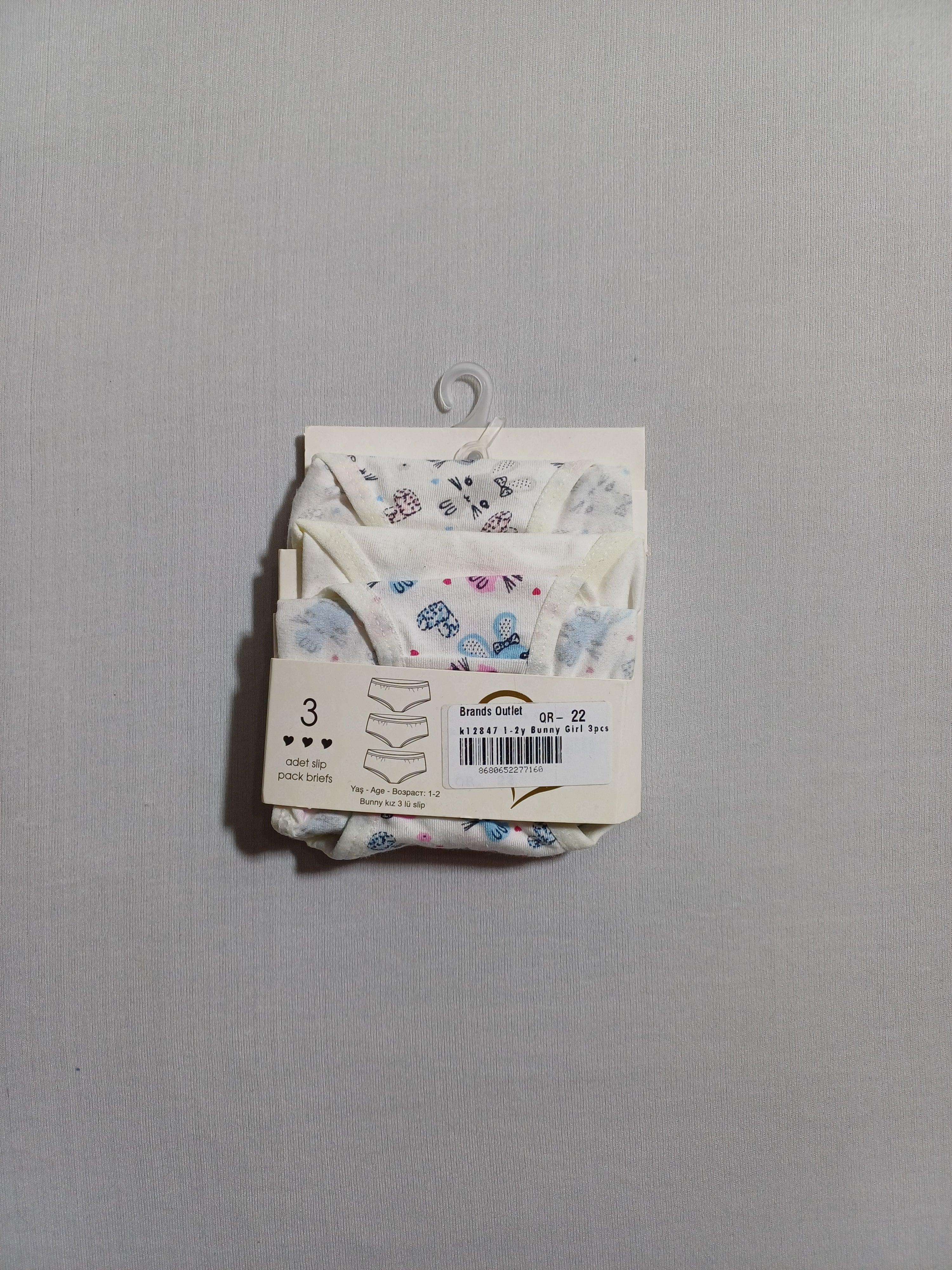 k12847 ملابس داخلية للبنات الأرنب مكونة من 3 قطع