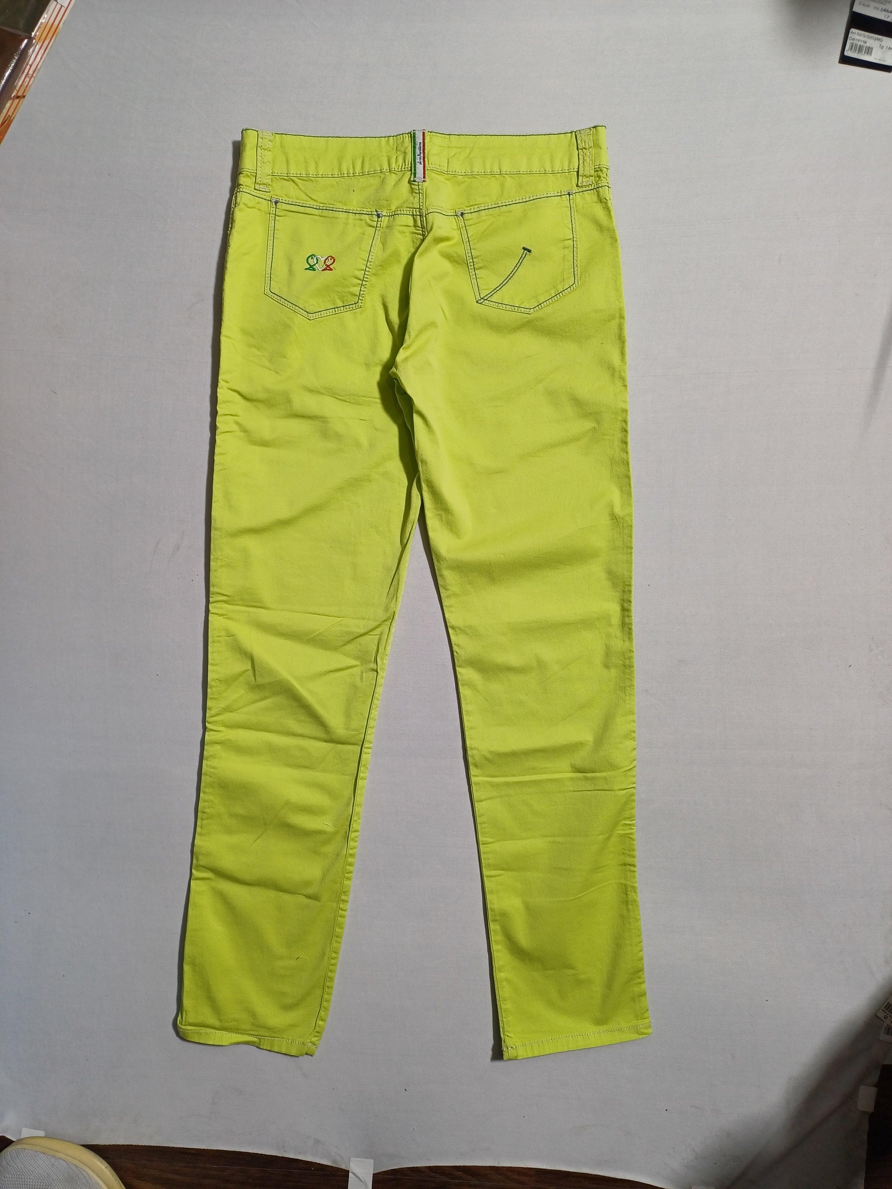 بنطلون AREA MARTINA GREEN-14A للأولاد