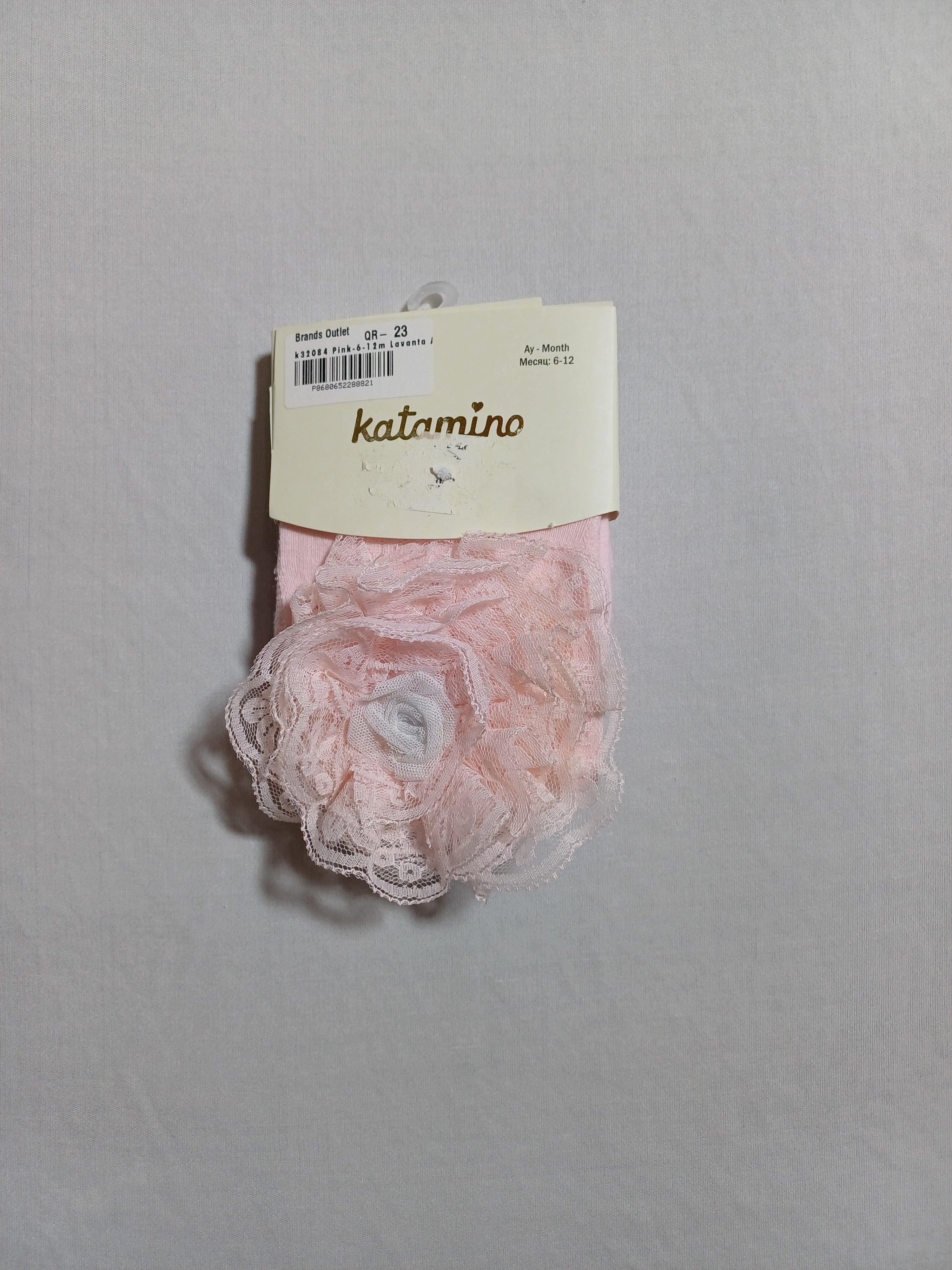 k32084 Pink Lavanta Aks. baby Pantyhose