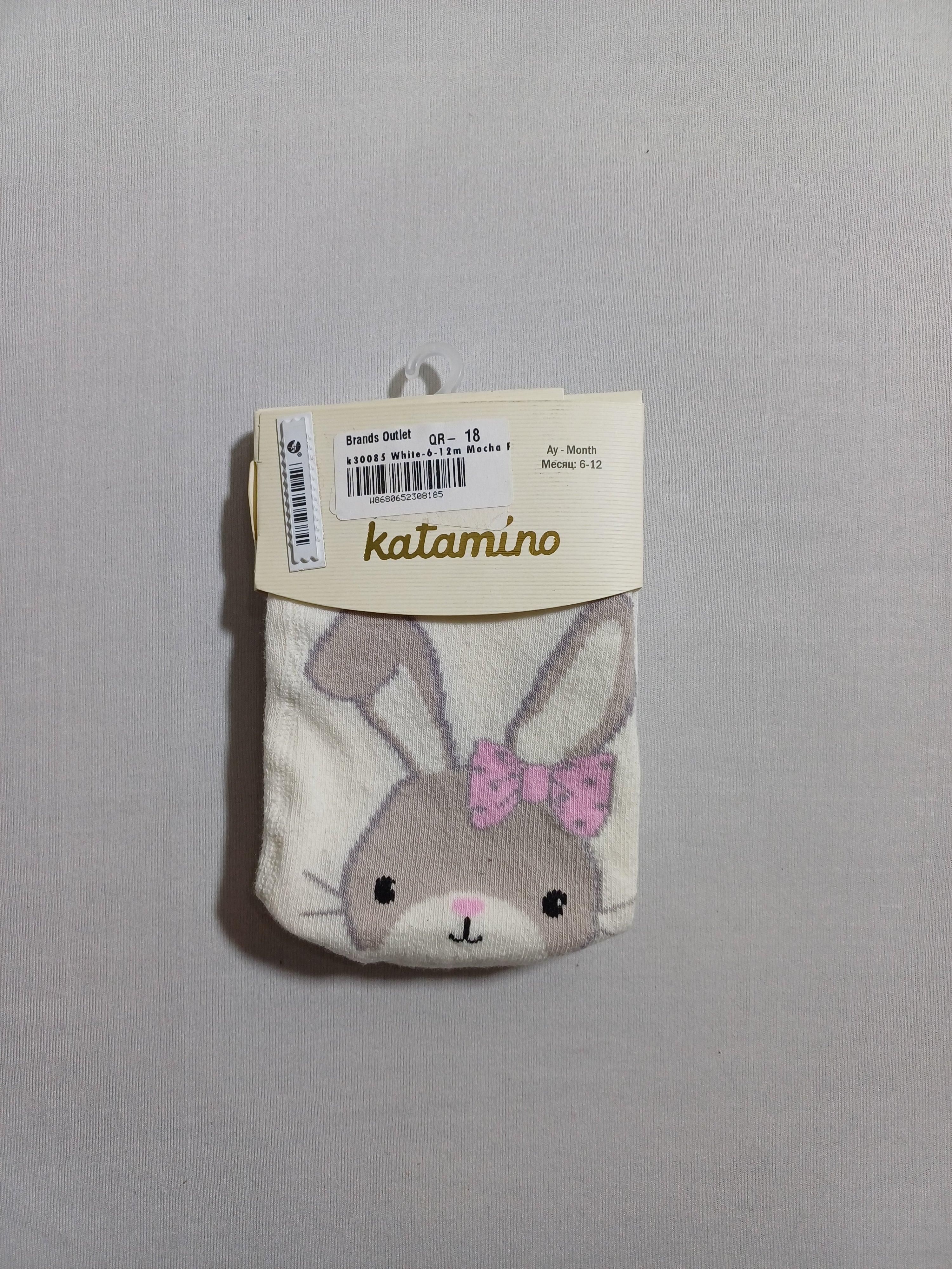 k30085 White Mocha Popo baby  girl Pantyhose