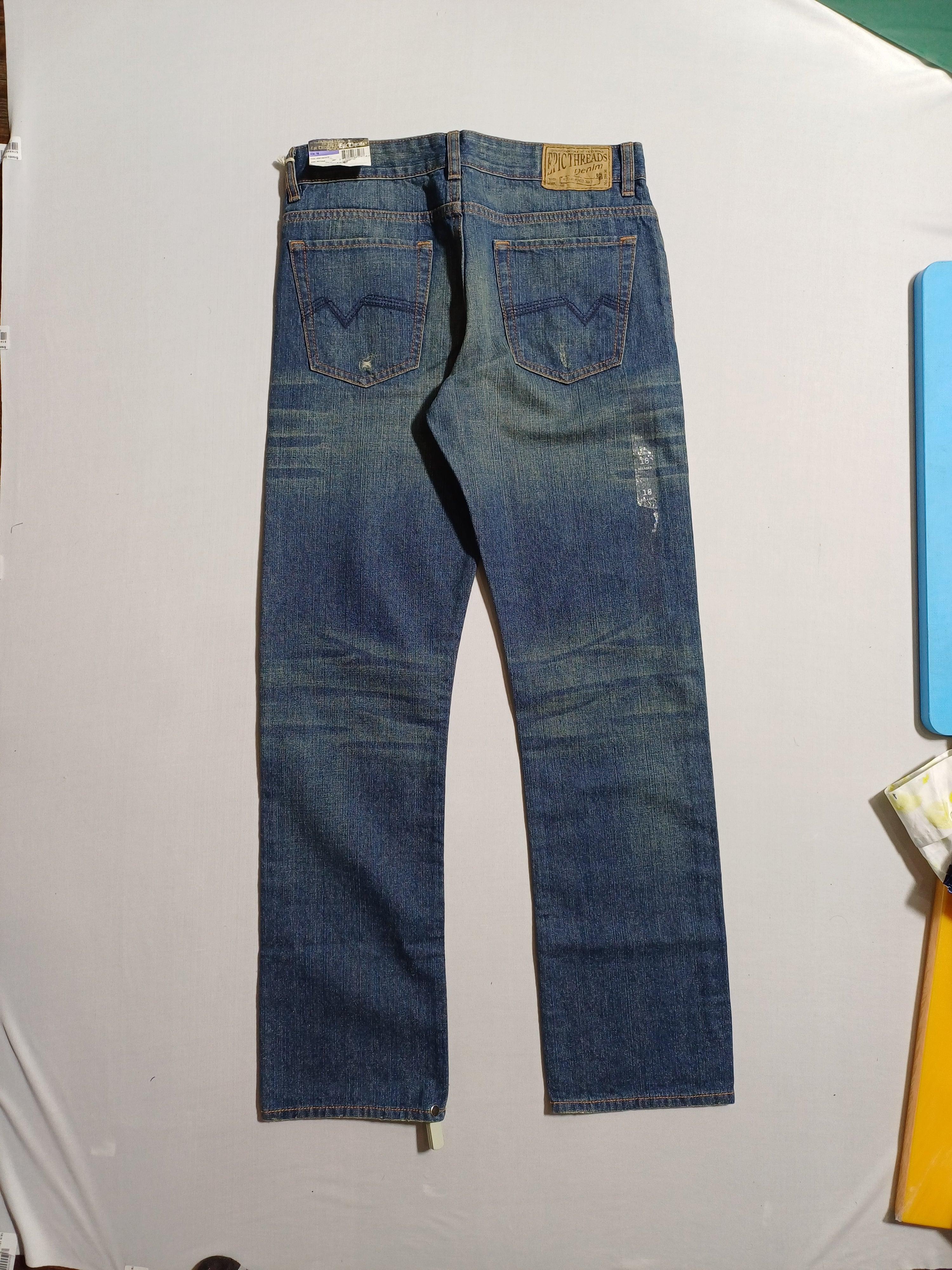 بنطلون جينز للأولاد من EPIC THREADS باللون الأزرق مقاس 18 سنة 4591ANT475
