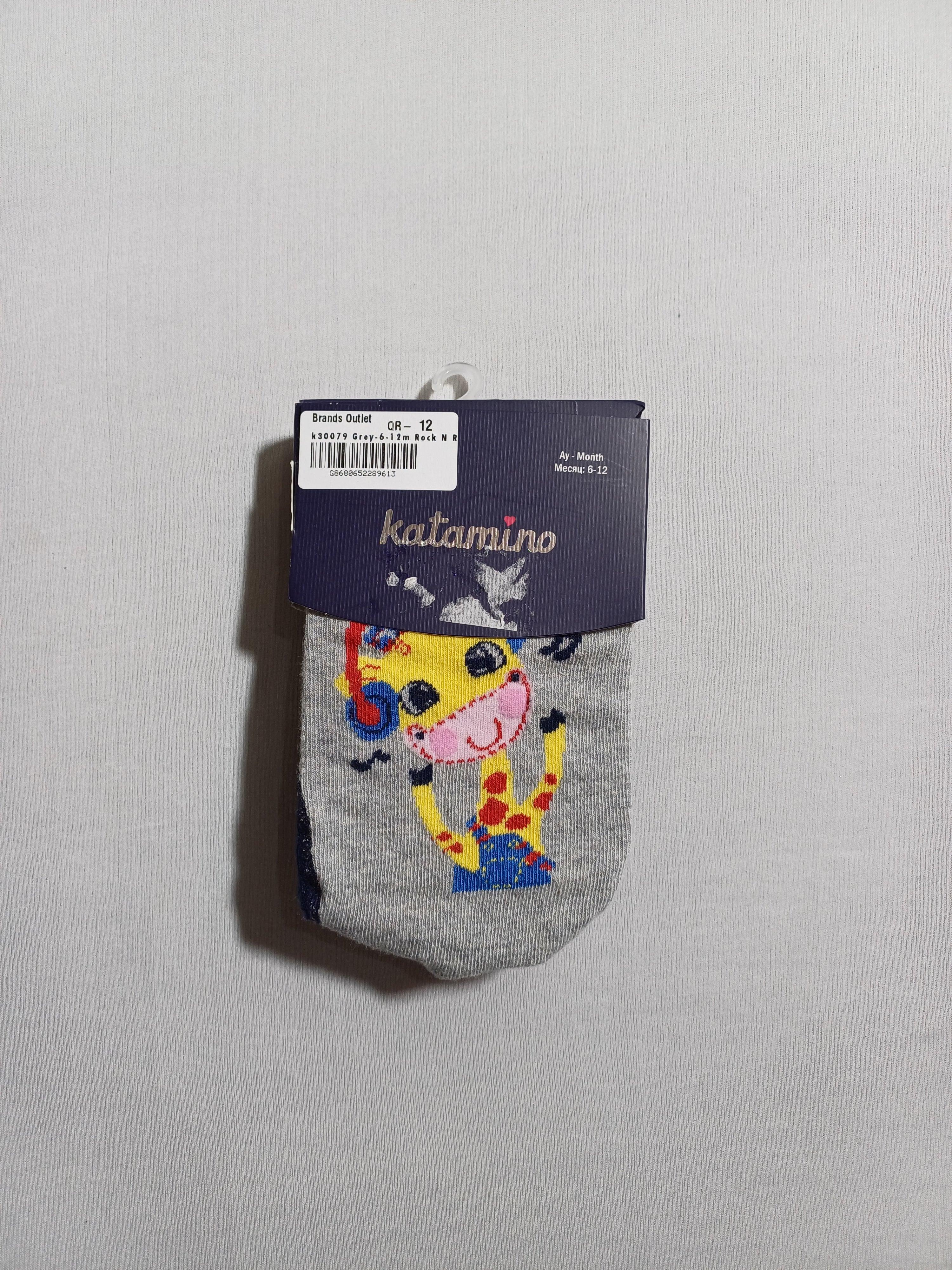 k30079 Grey Rock N Roll baby Pantyhose