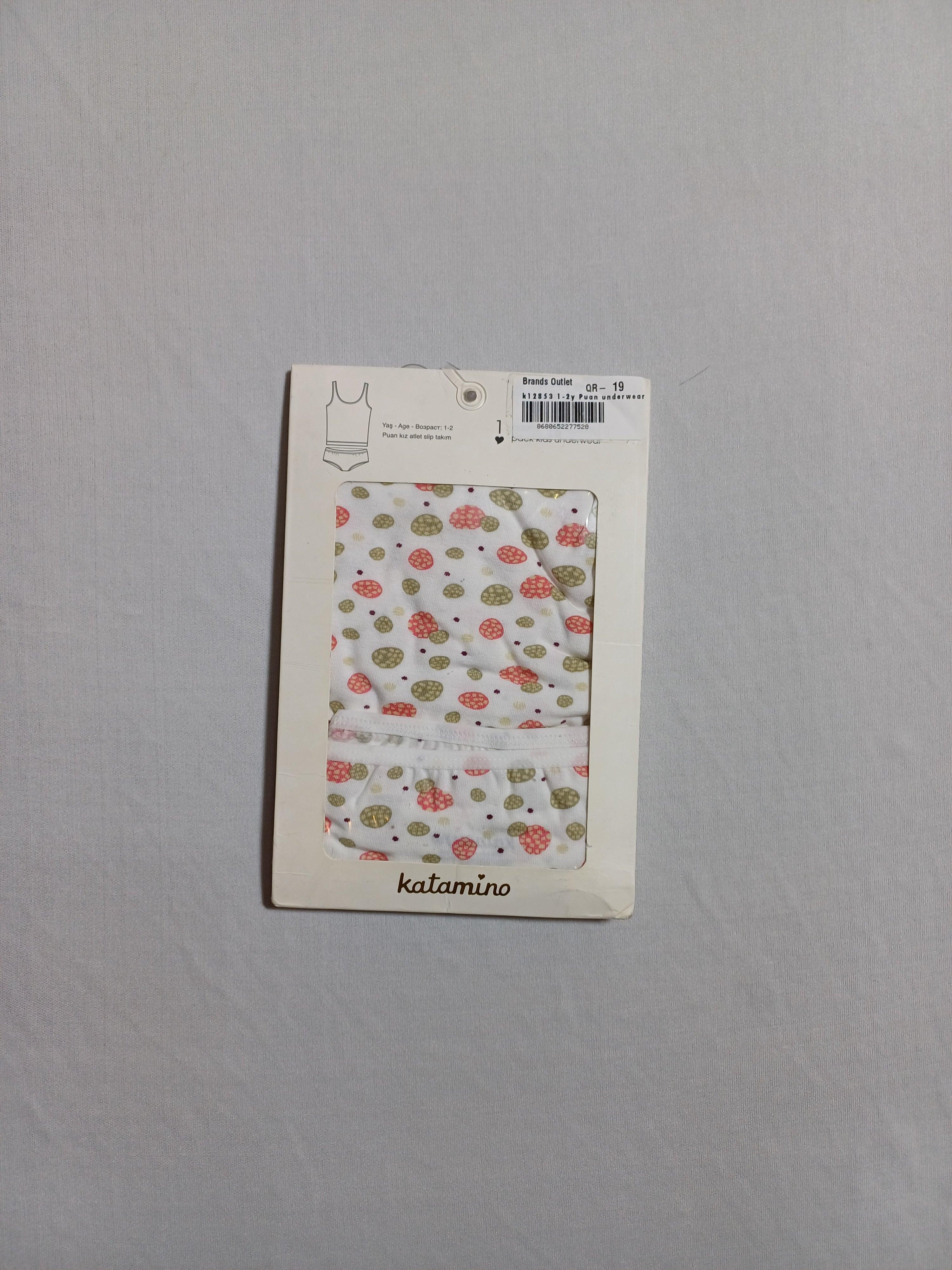 مجموعة ملابس داخلية بوان k12853