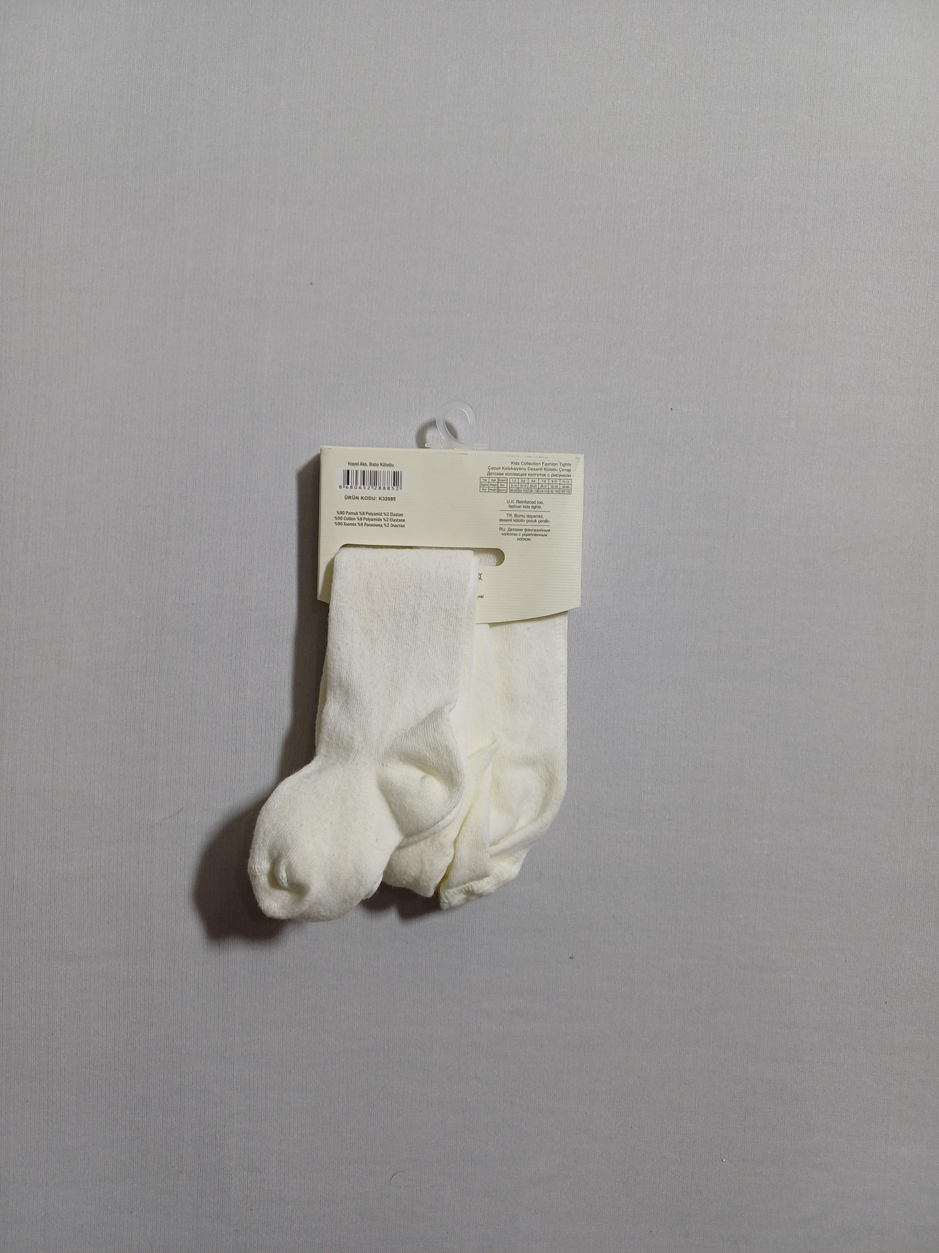 k32085 أوف وايت هايل أكس. جوارب طويلة طفل