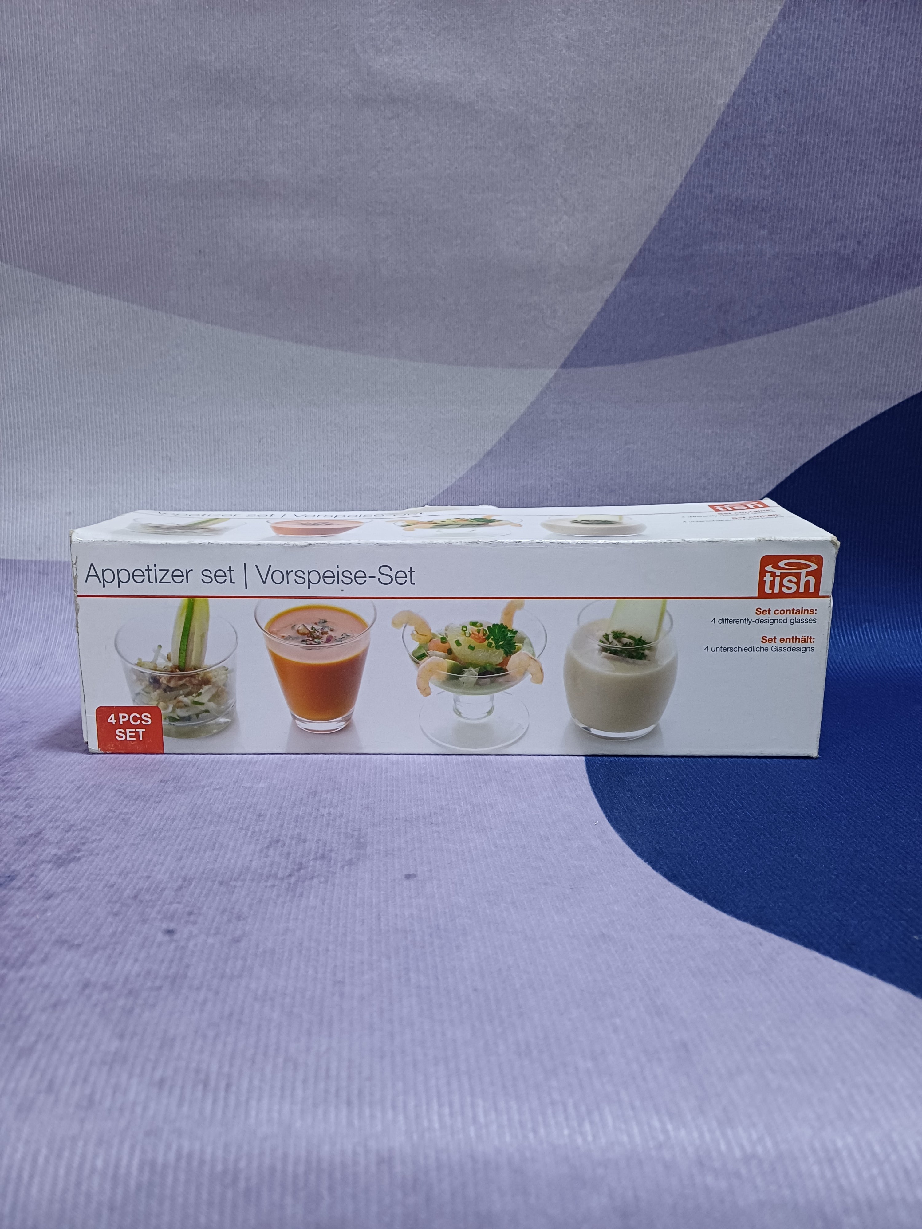 طقم مقبلات زجاجي 4 قطع