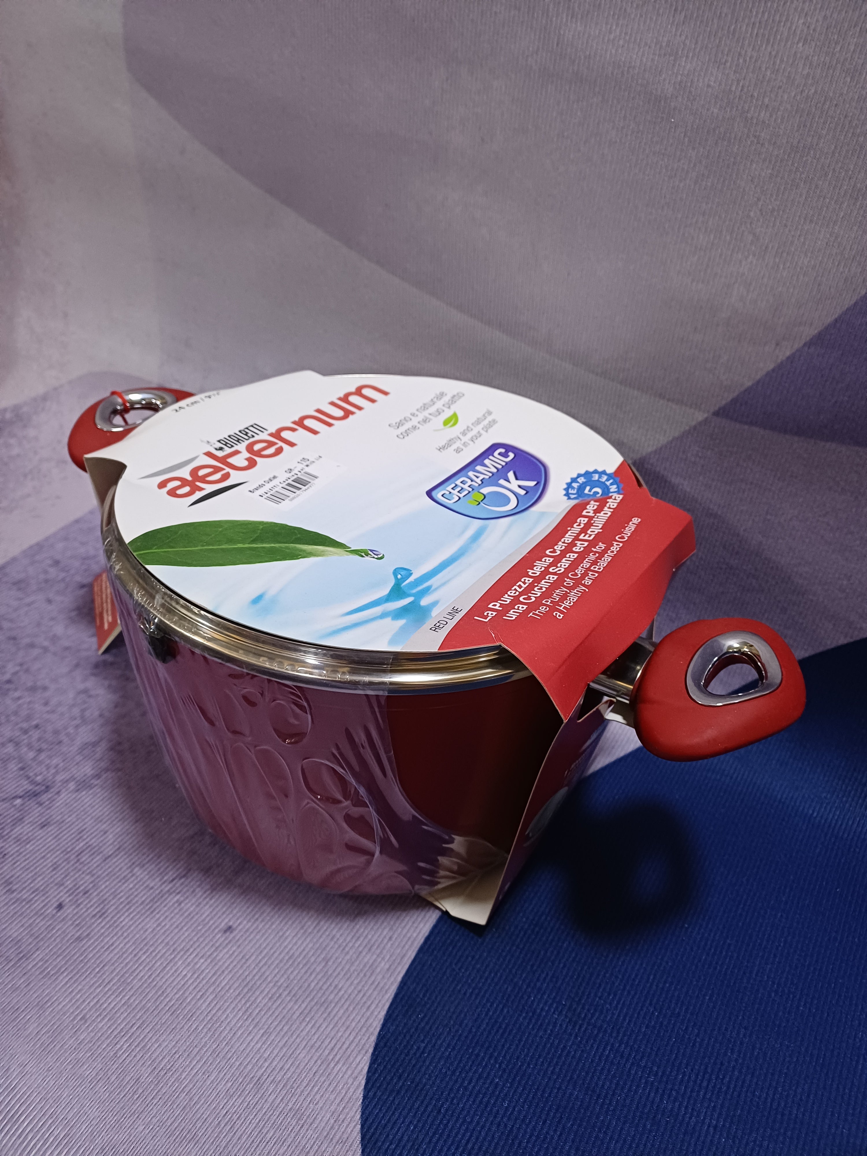 BIALETTI Cooking pot With Lid 24cm/9.5" YETCBPC240