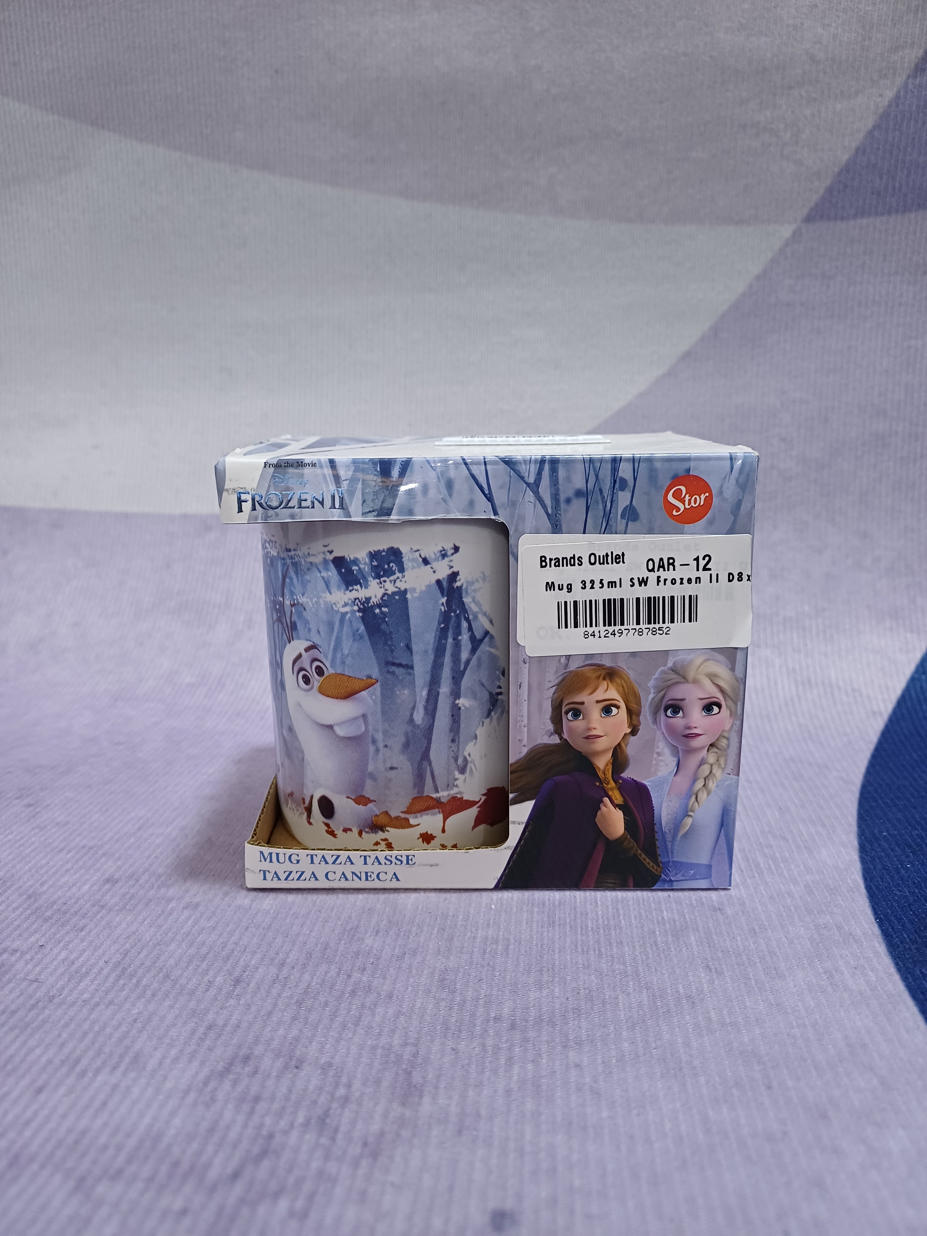 كوب 325 مل من SW Frozen II D8x9,5 سم CBW 318 جرام