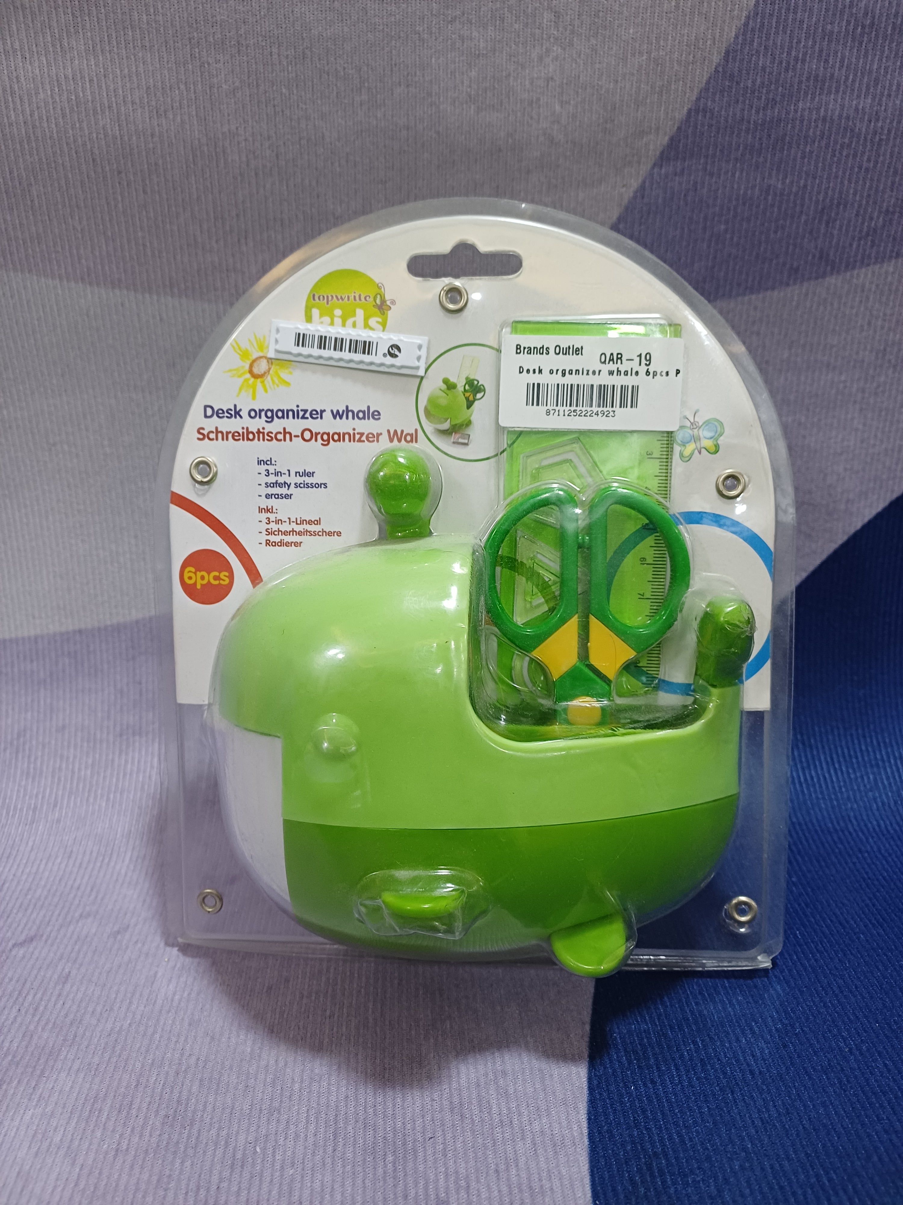 منظم مكتب حوت 6 قطع PL