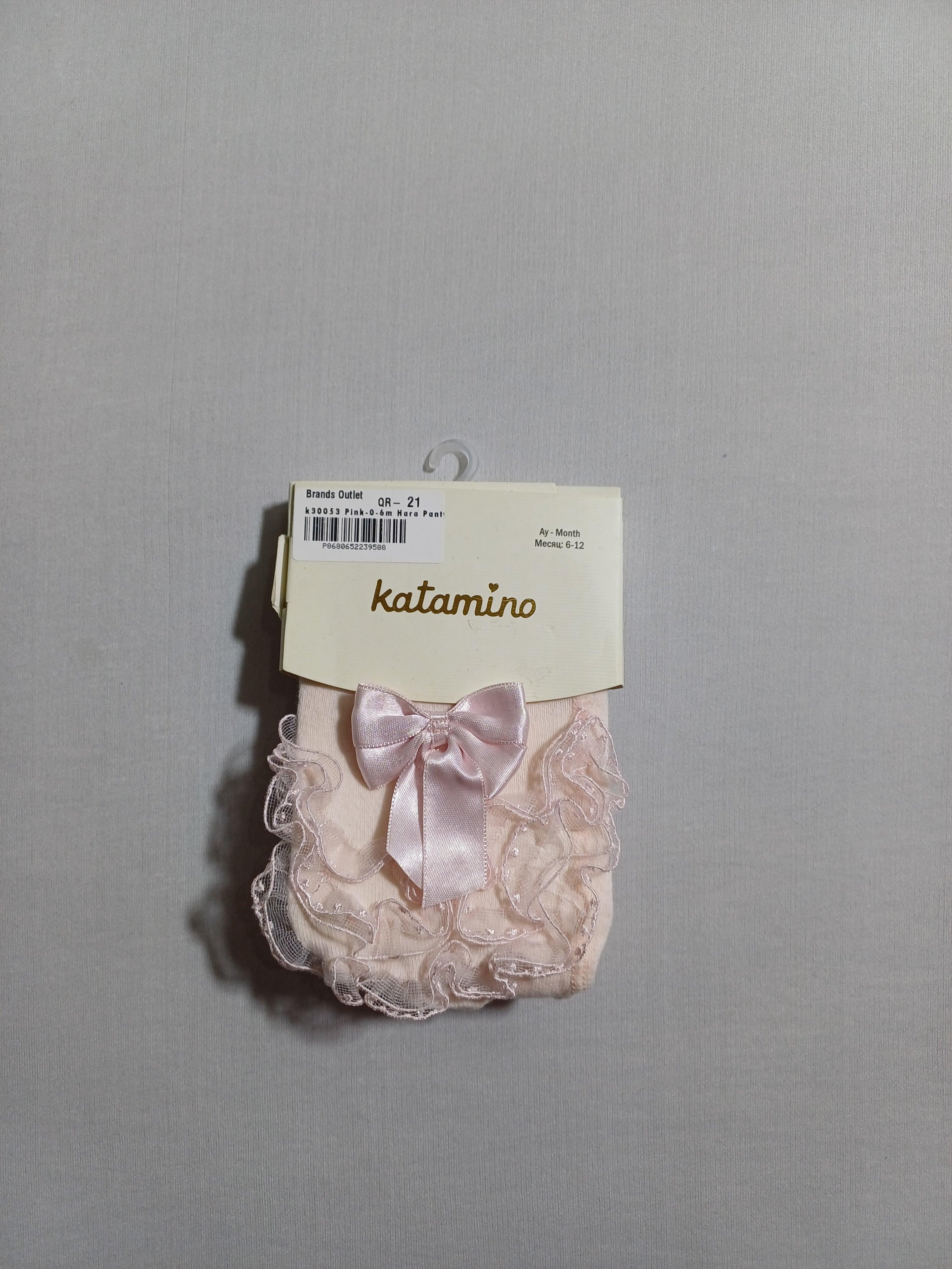 k30053 Pink Hara Pantyhose