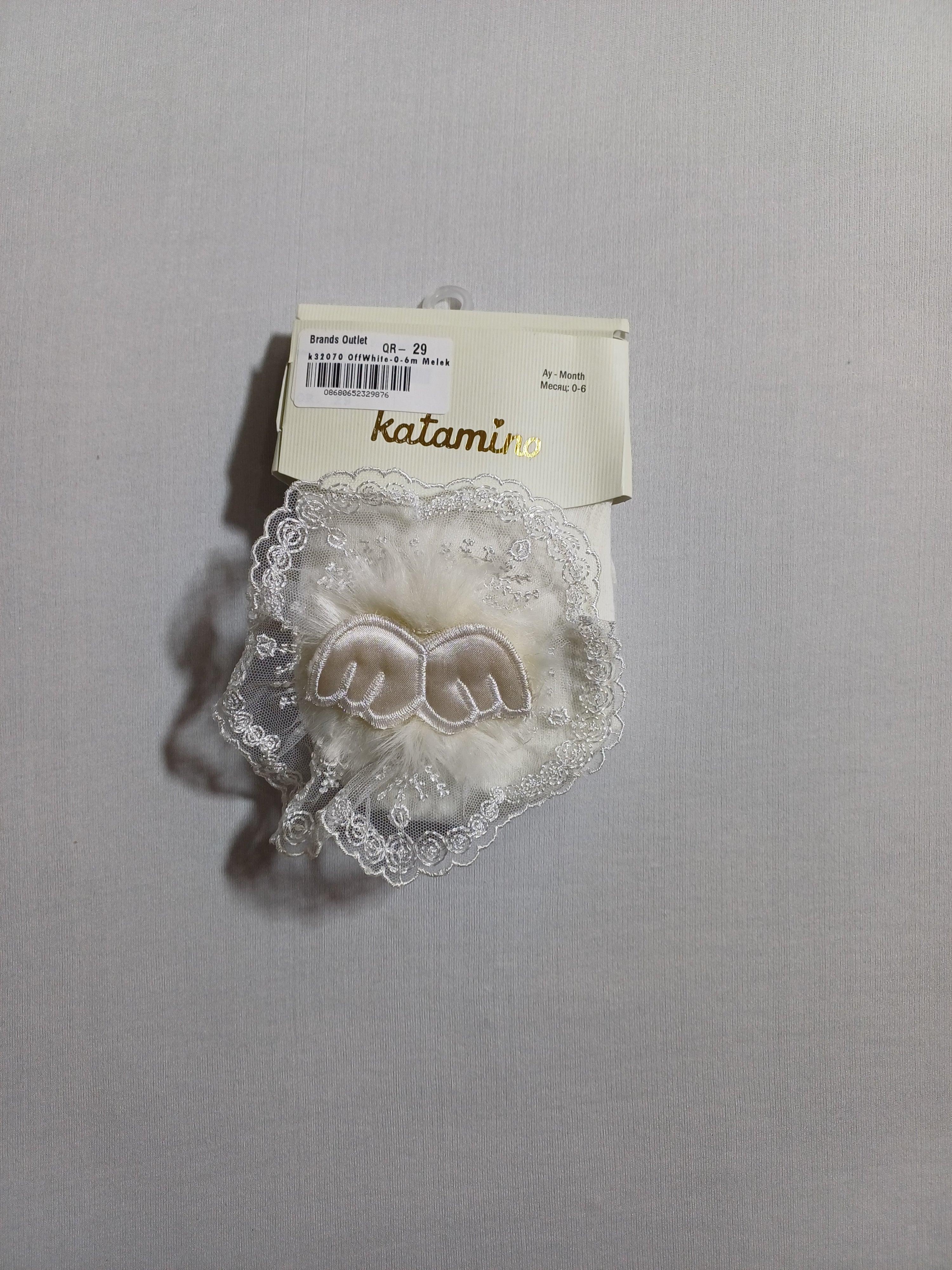 k32070 OffWhite Melek Popo baby Pantyhose